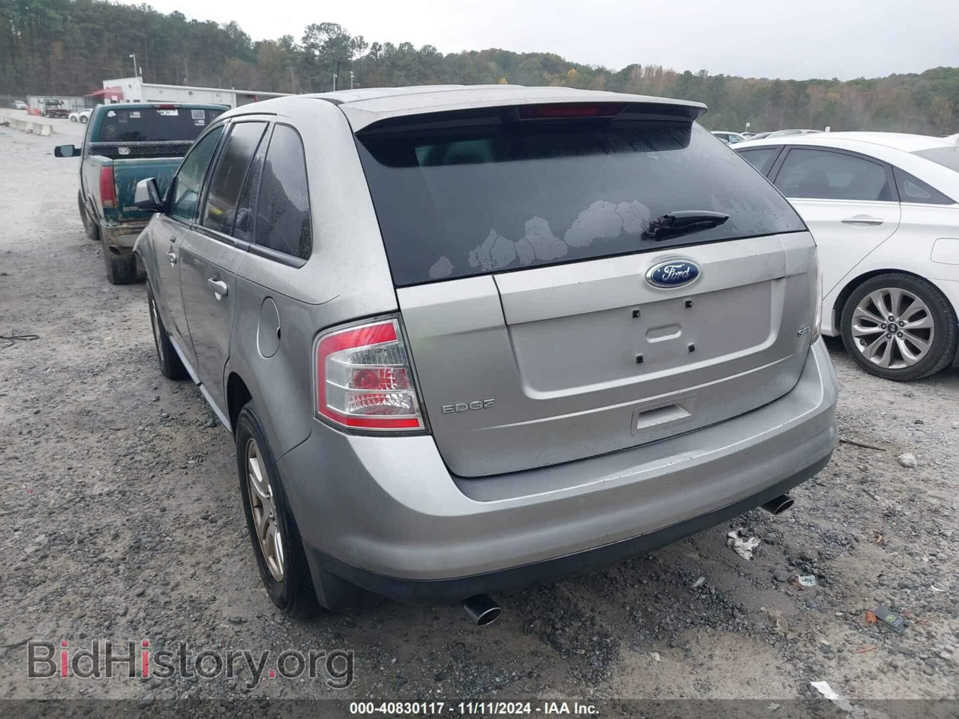 2008 FORD EDGE - VIN: 2FMDK38C28BA30716 - Фото 3