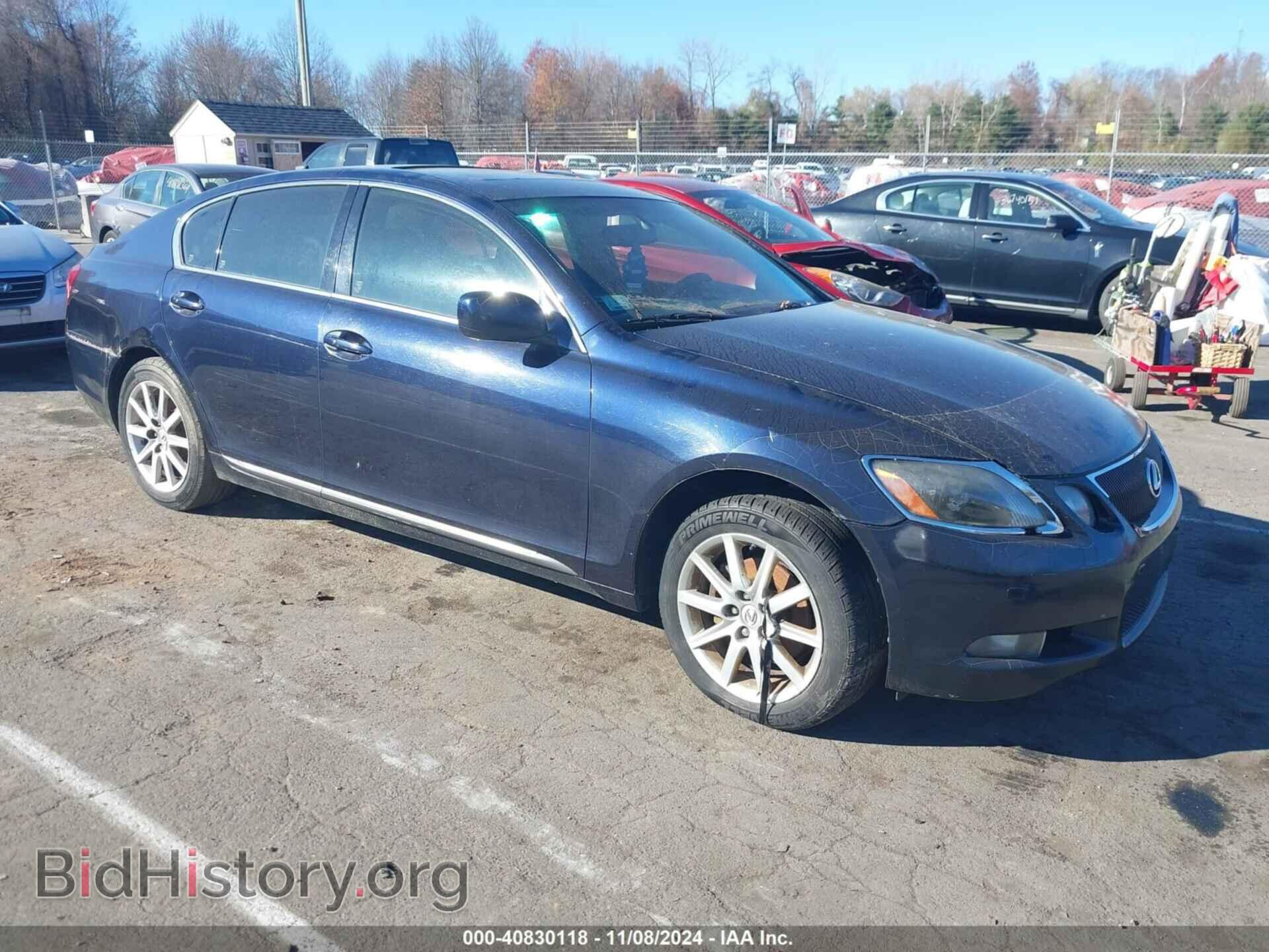 Фотография JTHCH96S960017390 - LEXUS GS 300 2006