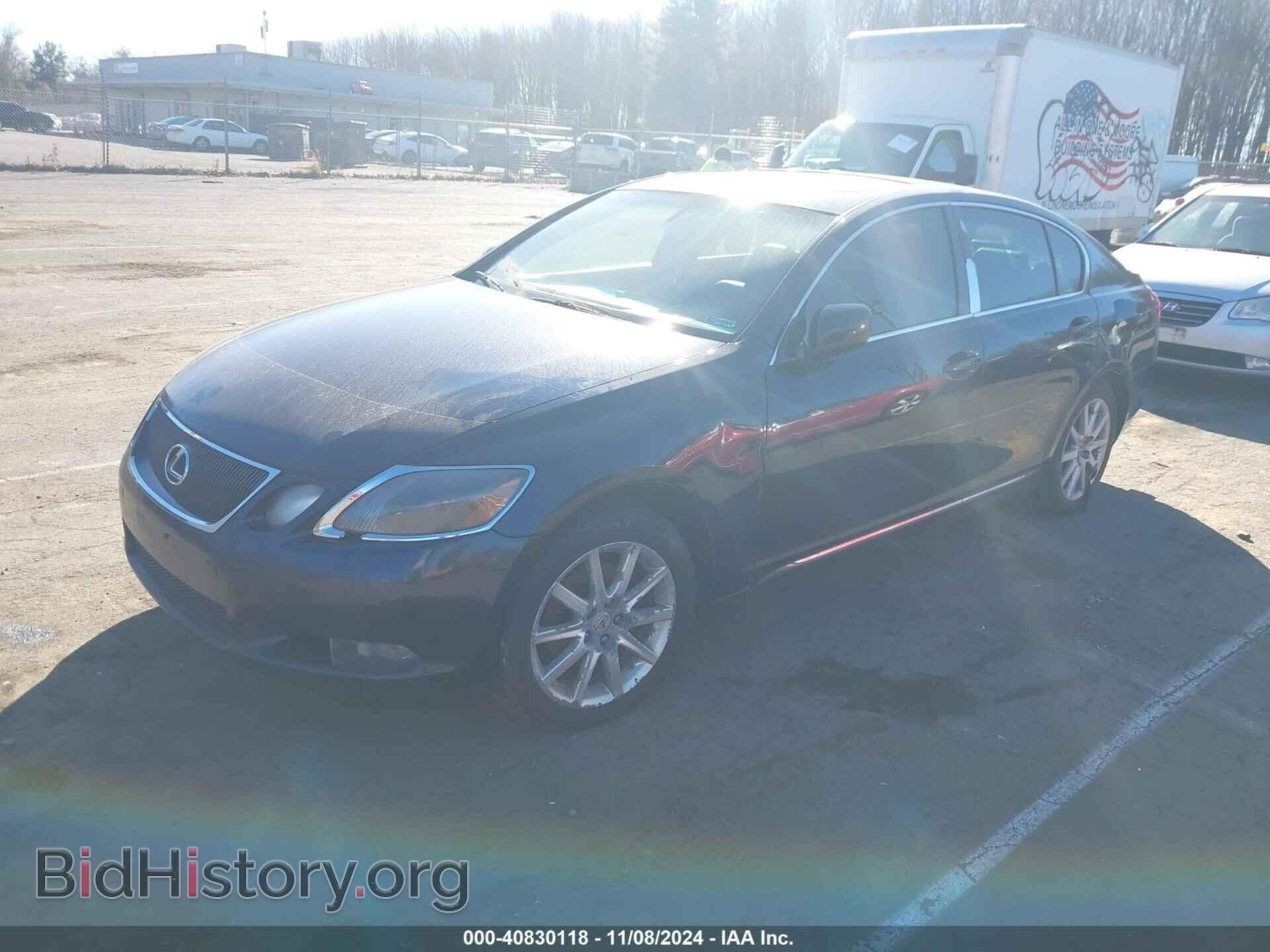 2006 LEXUS GS 300 - VIN: JTHCH96S960017390 - Фото 2