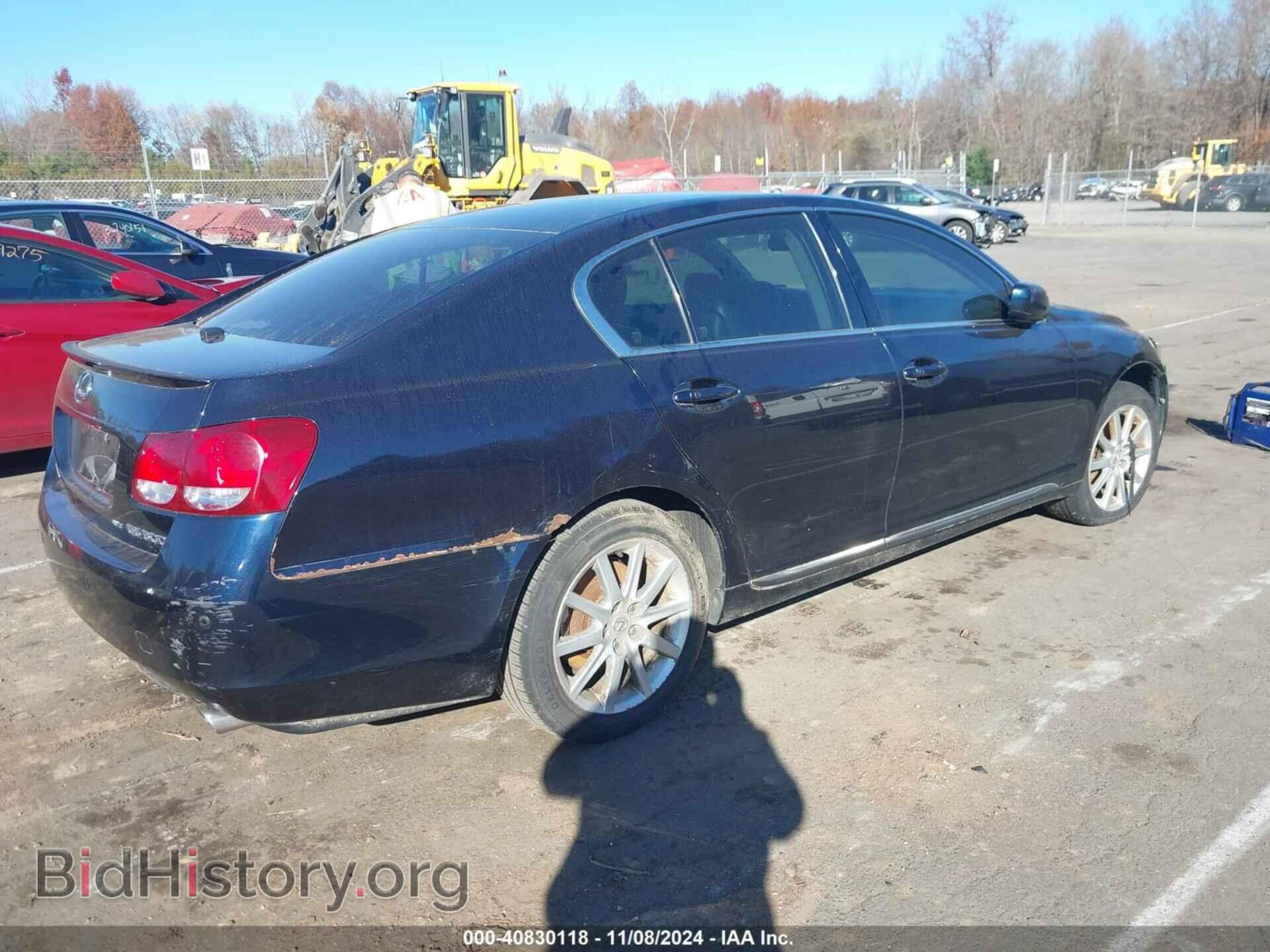 2006 LEXUS GS 300 - VIN: JTHCH96S960017390 - Фото 4