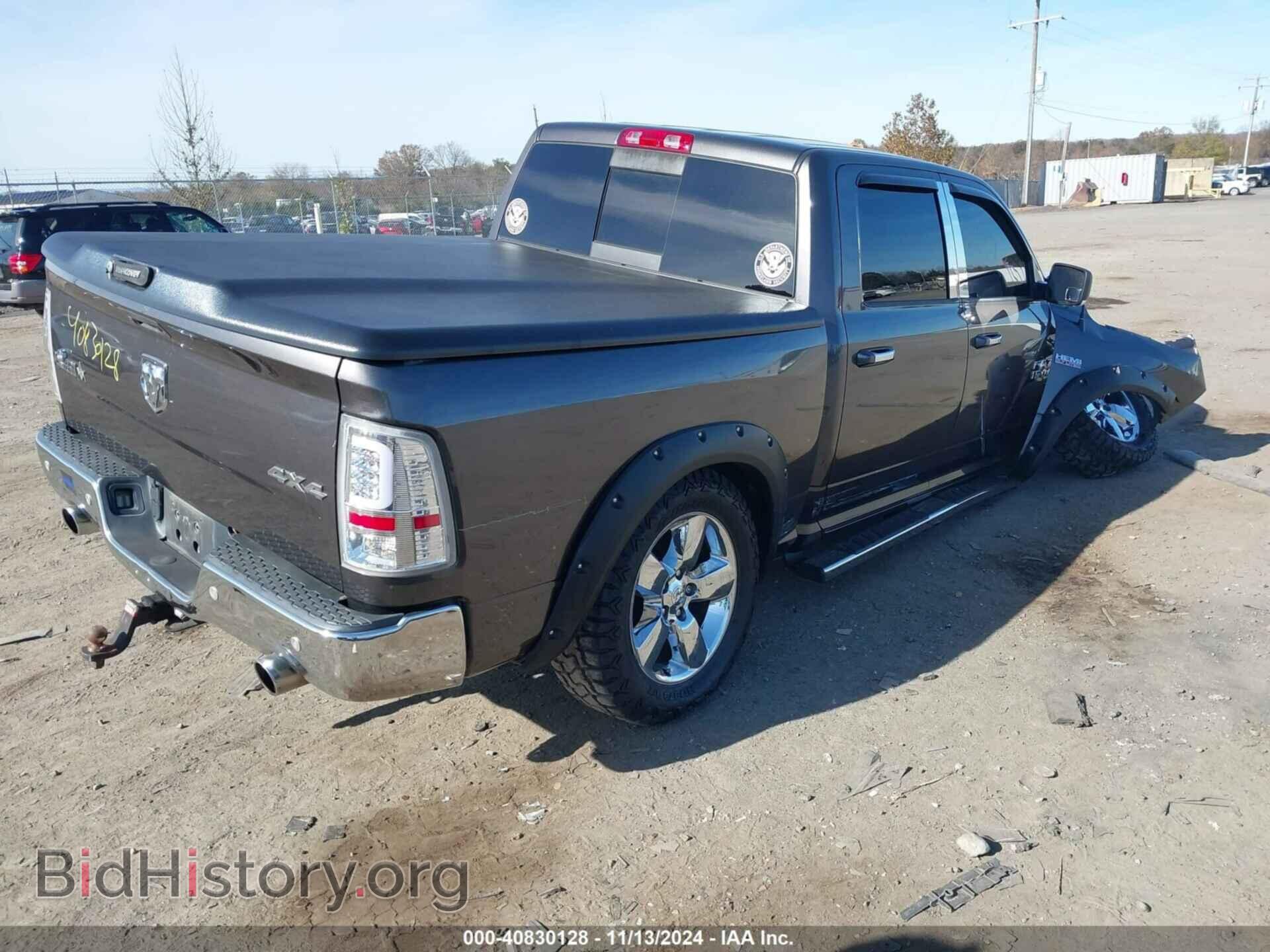 2016 RAM 1500 - VIN: 3C6RR7LT6GG250304 - Фото 4