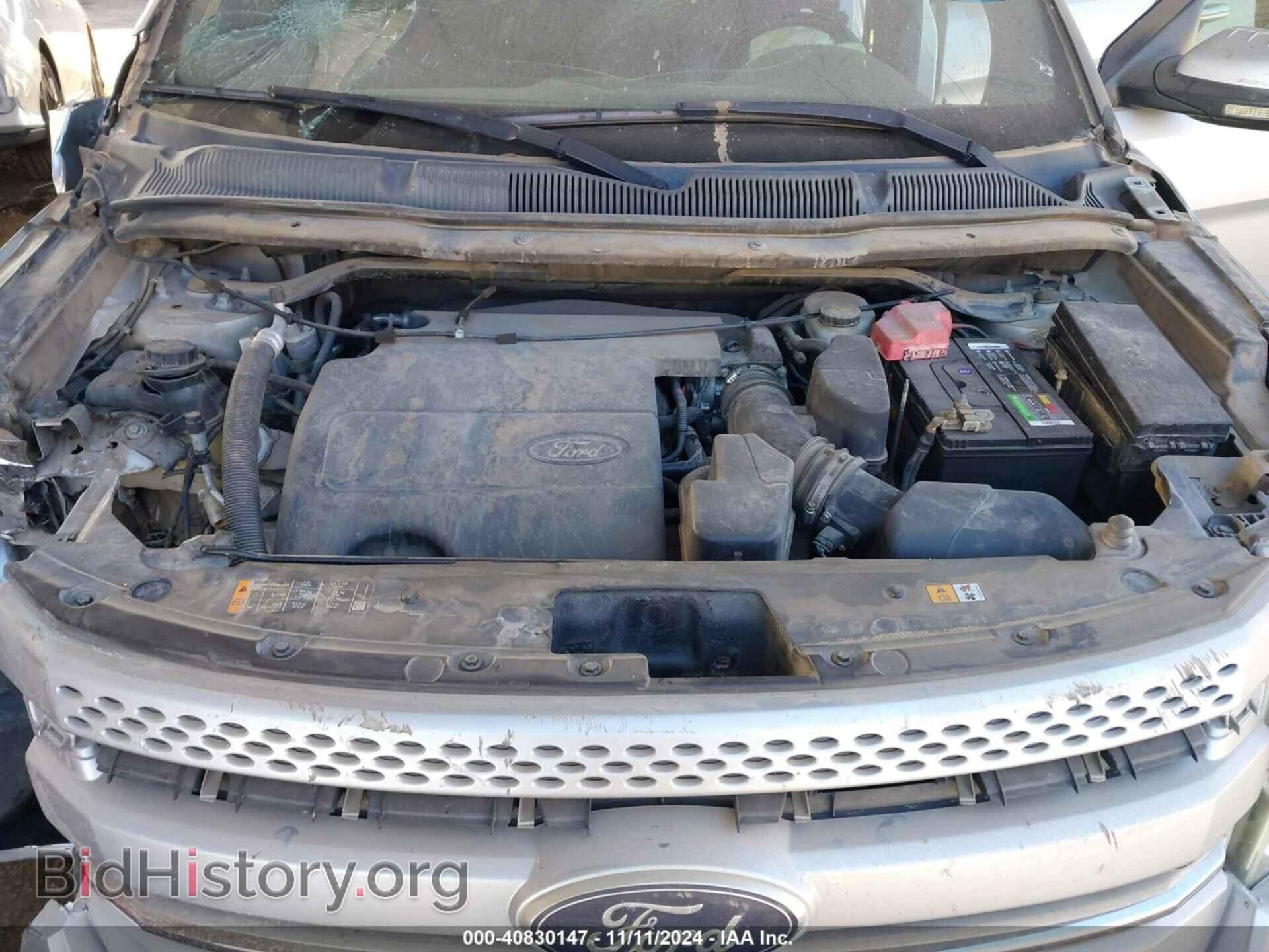 2013 FORD EXPLORER - VIN: 1FM5K7F88DGB27688 - Фото 10