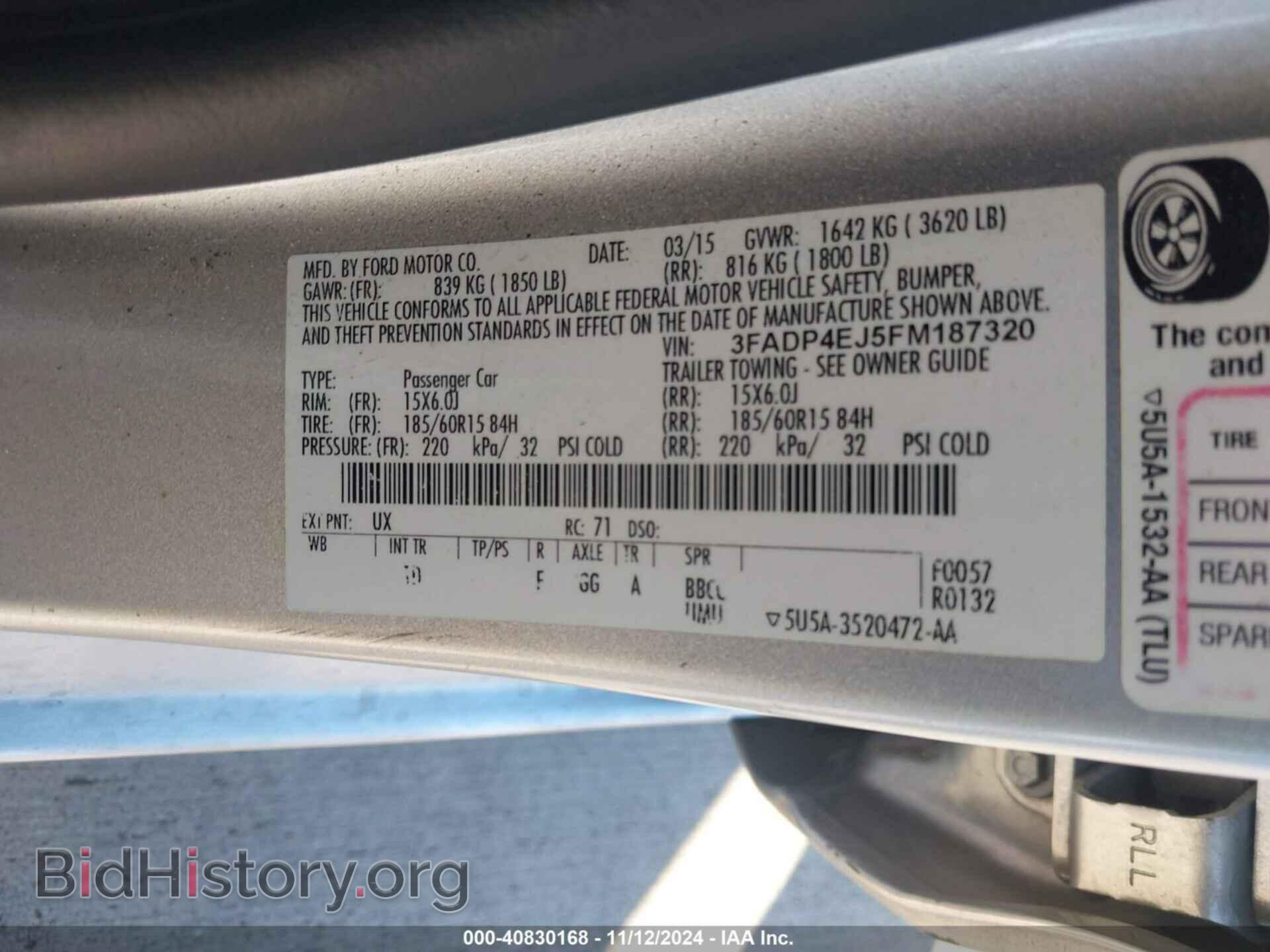 2015 FORD FIESTA - VIN: 3FADP4EJ5FM187320 - Фото 9