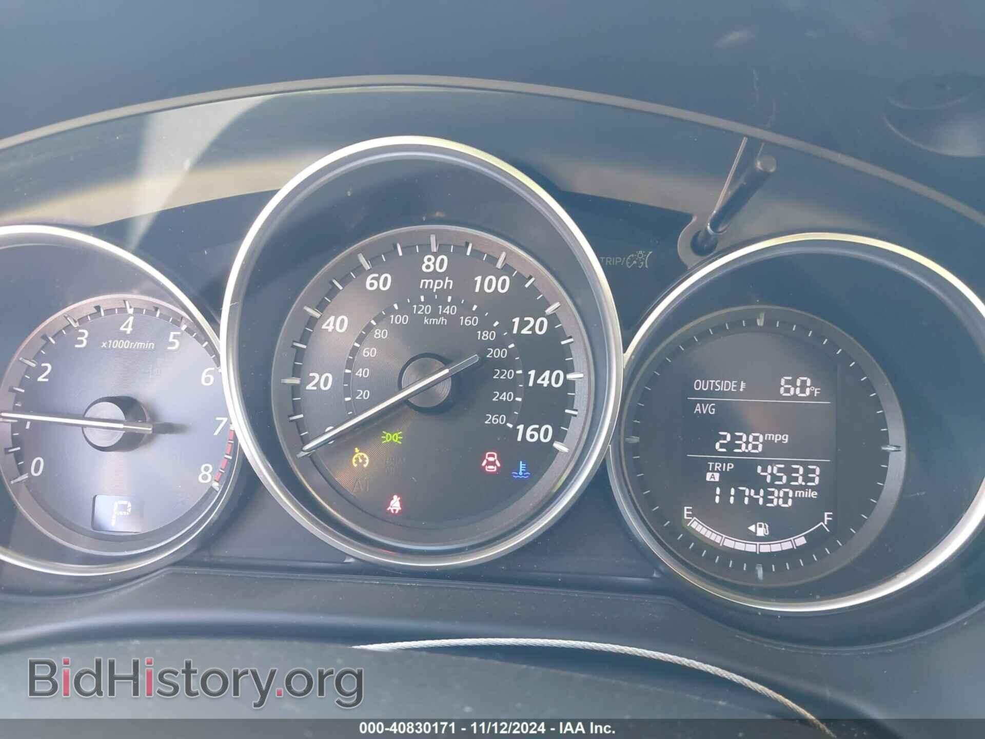 2014 MAZDA CX-5 - VIN: JM3KE2CY7E0341630 - Фото 7