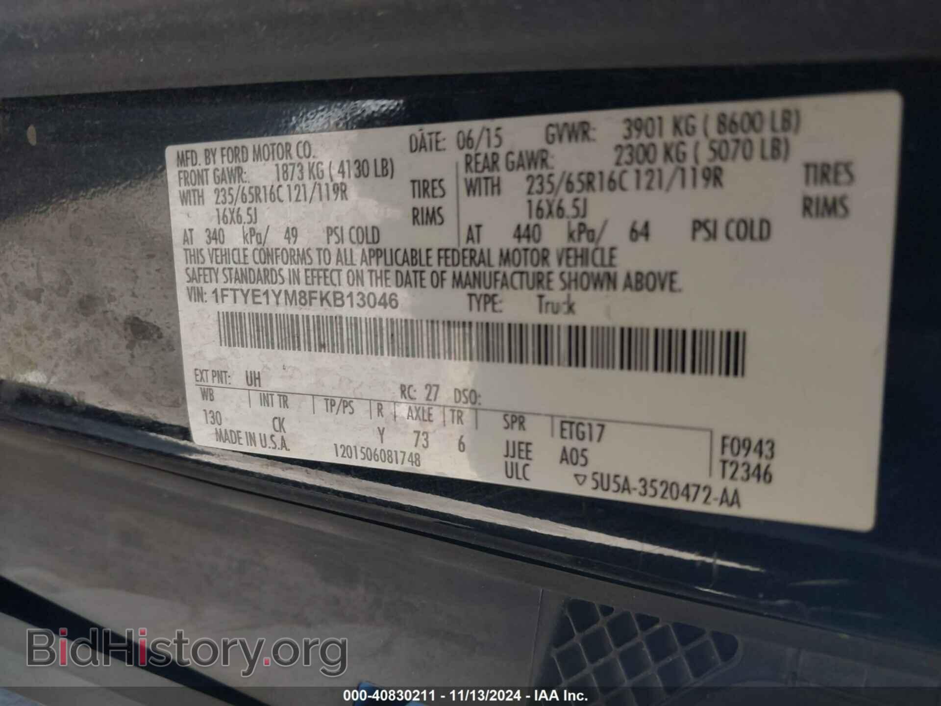 2015 FORD TRANSIT-150 - VIN: 1FTYE1YM8FKB13046 - Photo 9