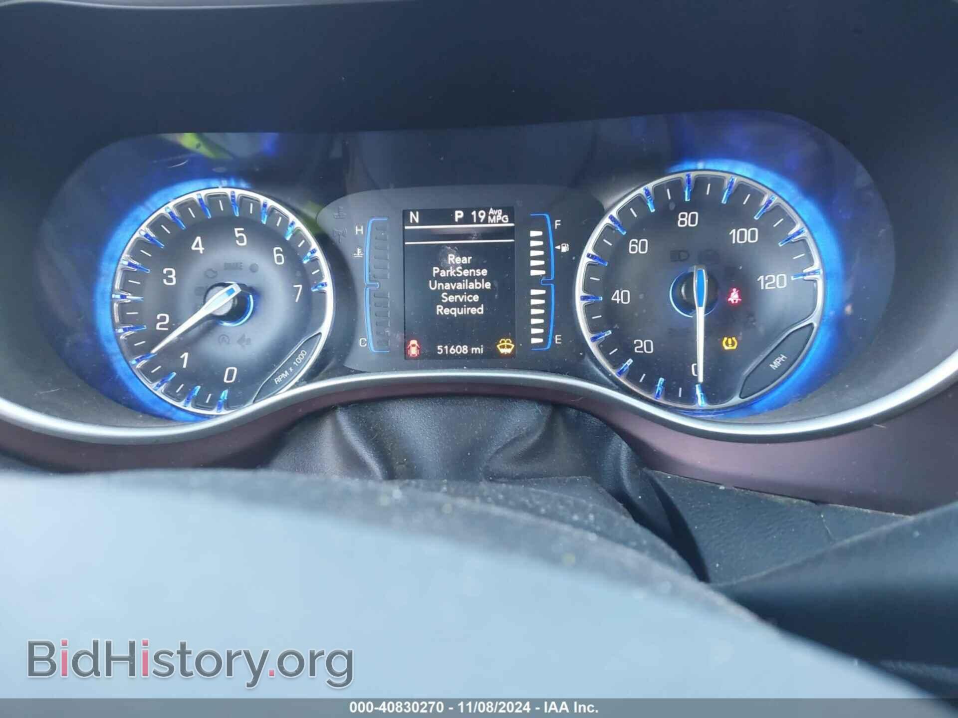 2020 CHRYSLER PACIFICA - VIN: 2C4RC1BG7LR116983 - Фото 7