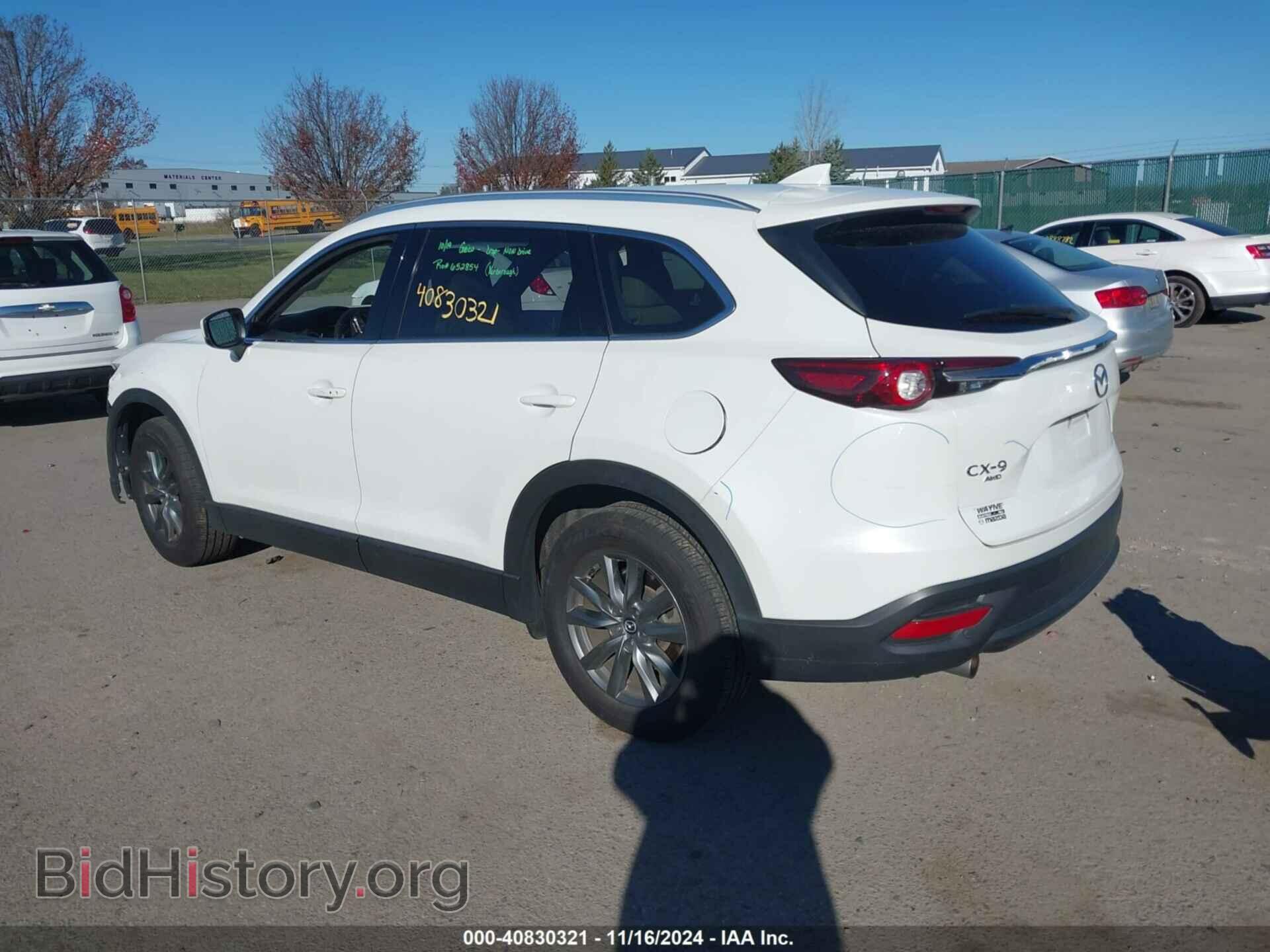2020 MAZDA CX-9 - VIN: JM3TCBCY0L0418751 - Фото 3