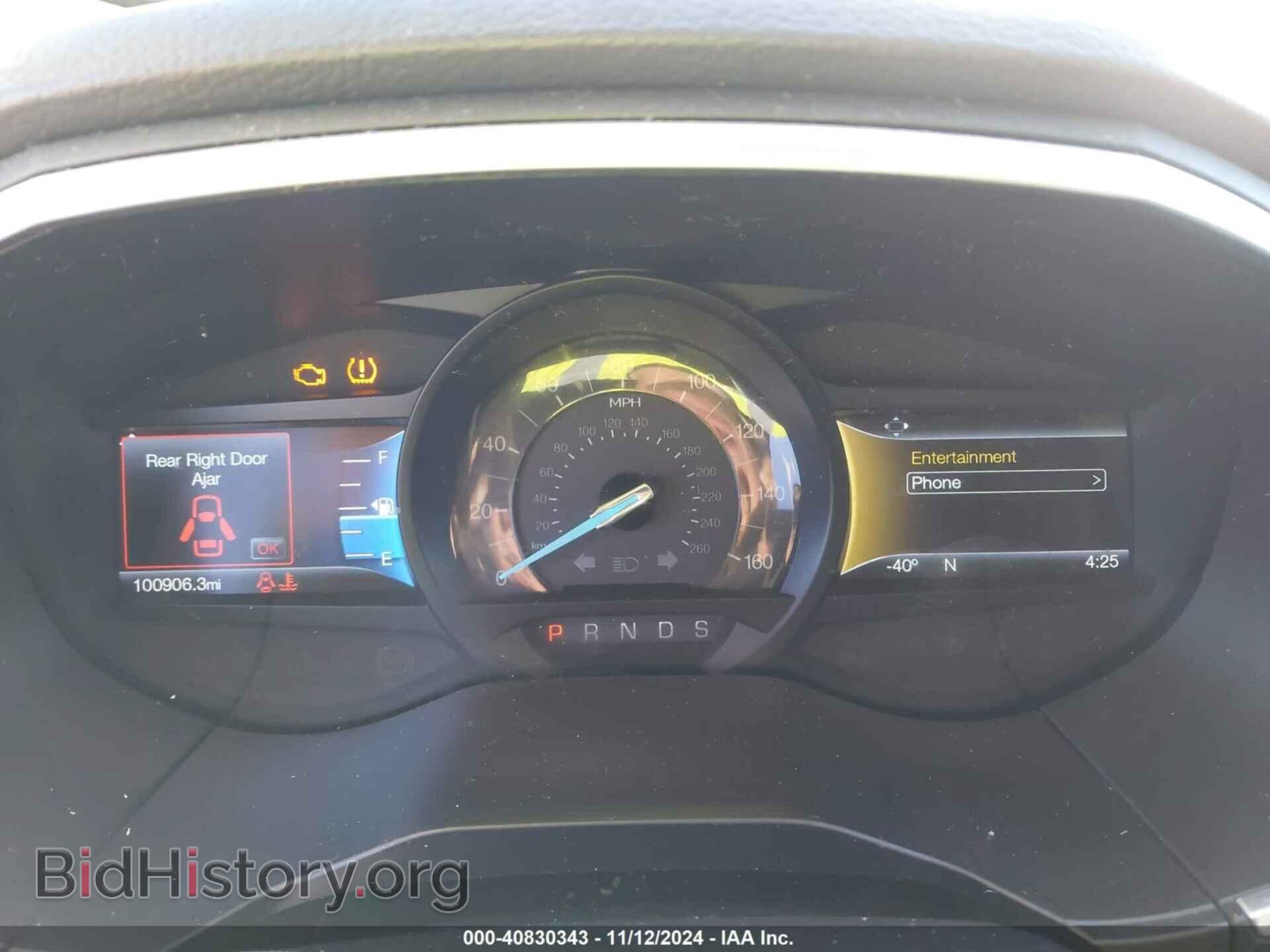2016 FORD EDGE - VIN: 2FMPK4AP1GBB45368 - Photo 7
