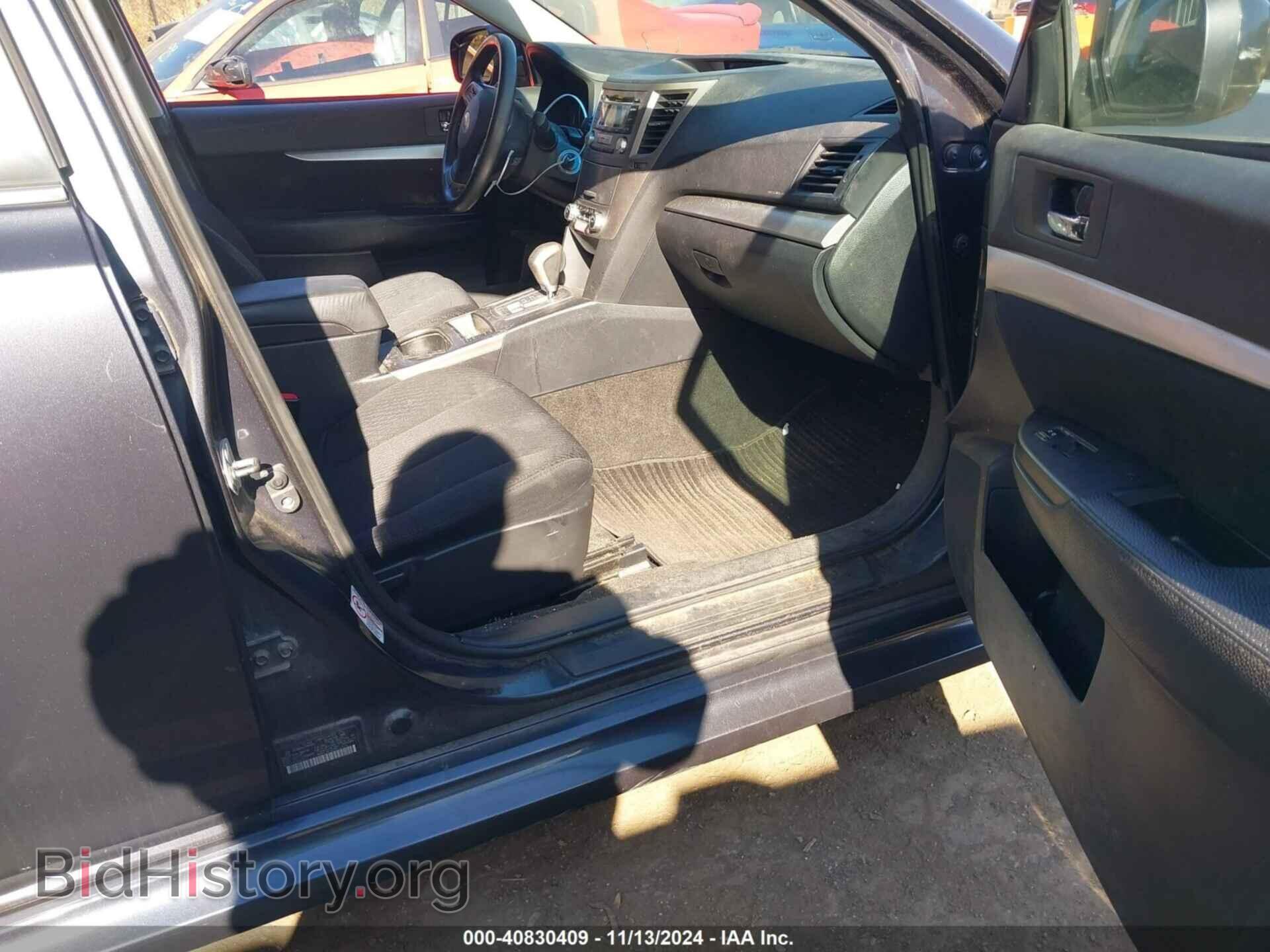 2012 SUBARU LEGACY - VIN: 4S3BMCB61C3004092 - Фото 5
