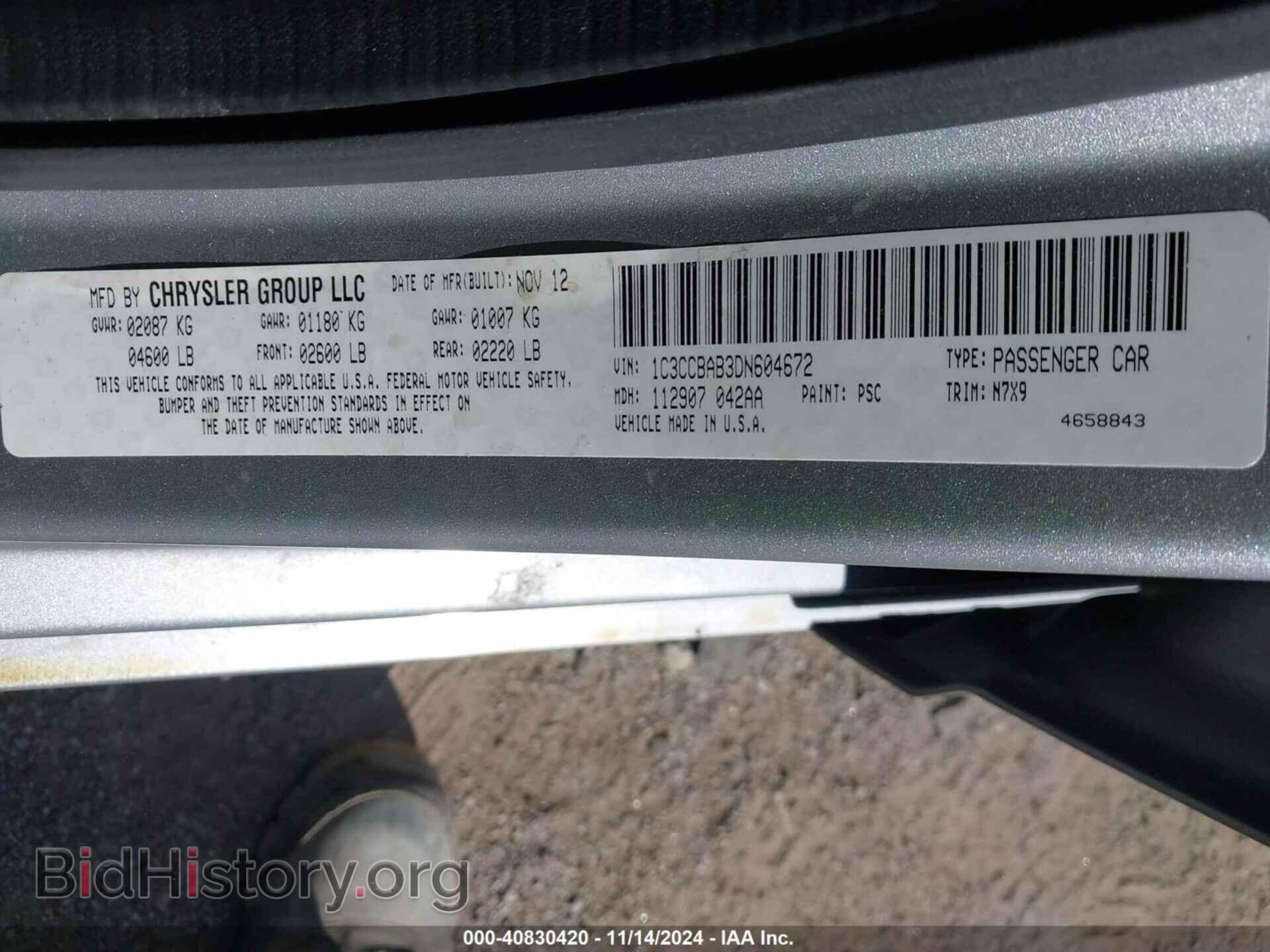 2013 CHRYSLER 200 - VIN: 1C3CCBAB3DN604672 - Фото 9