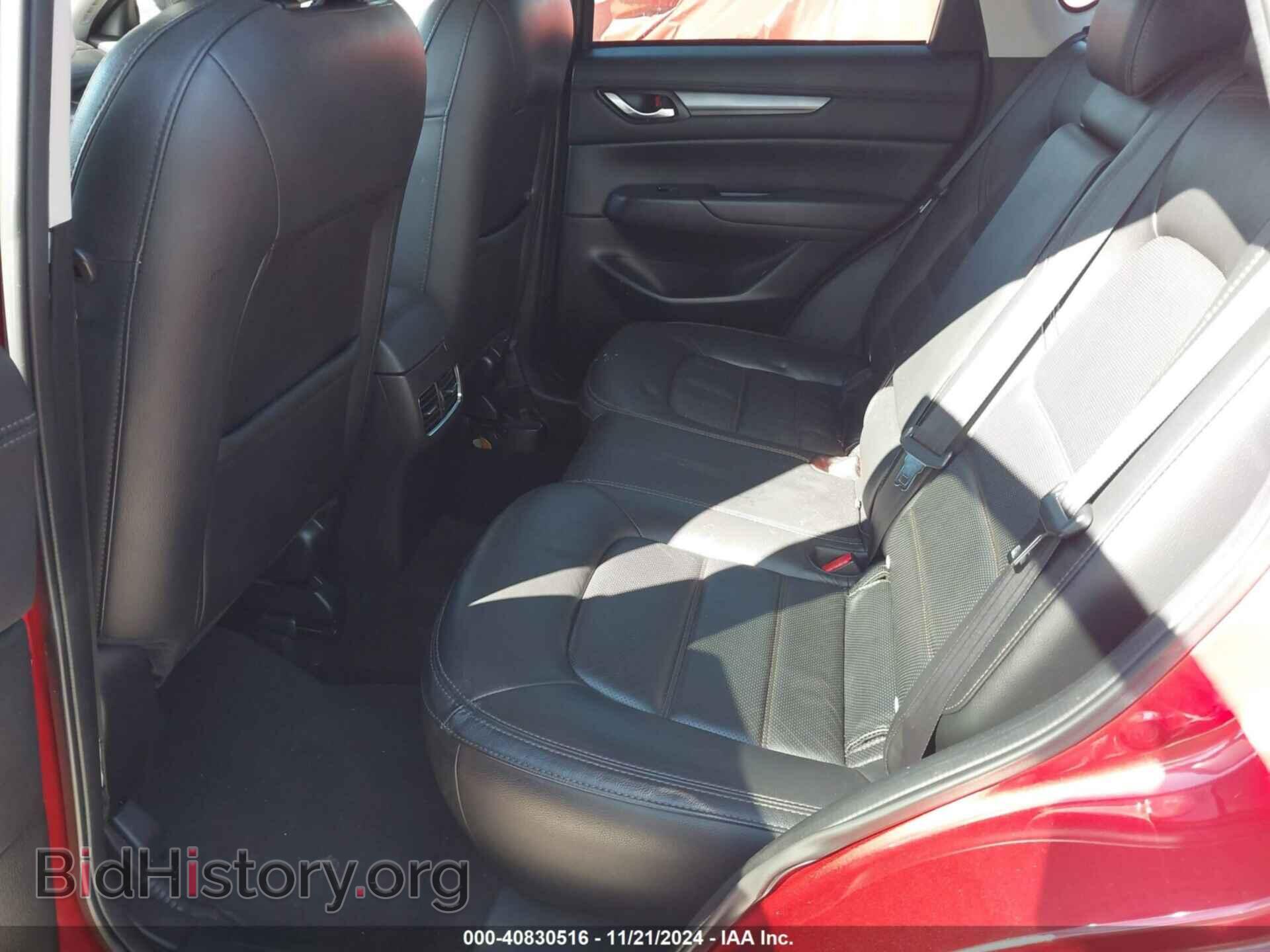 2021 MAZDA CX-5 - VIN: JM3KFBCMXM0452343 - Photo 8