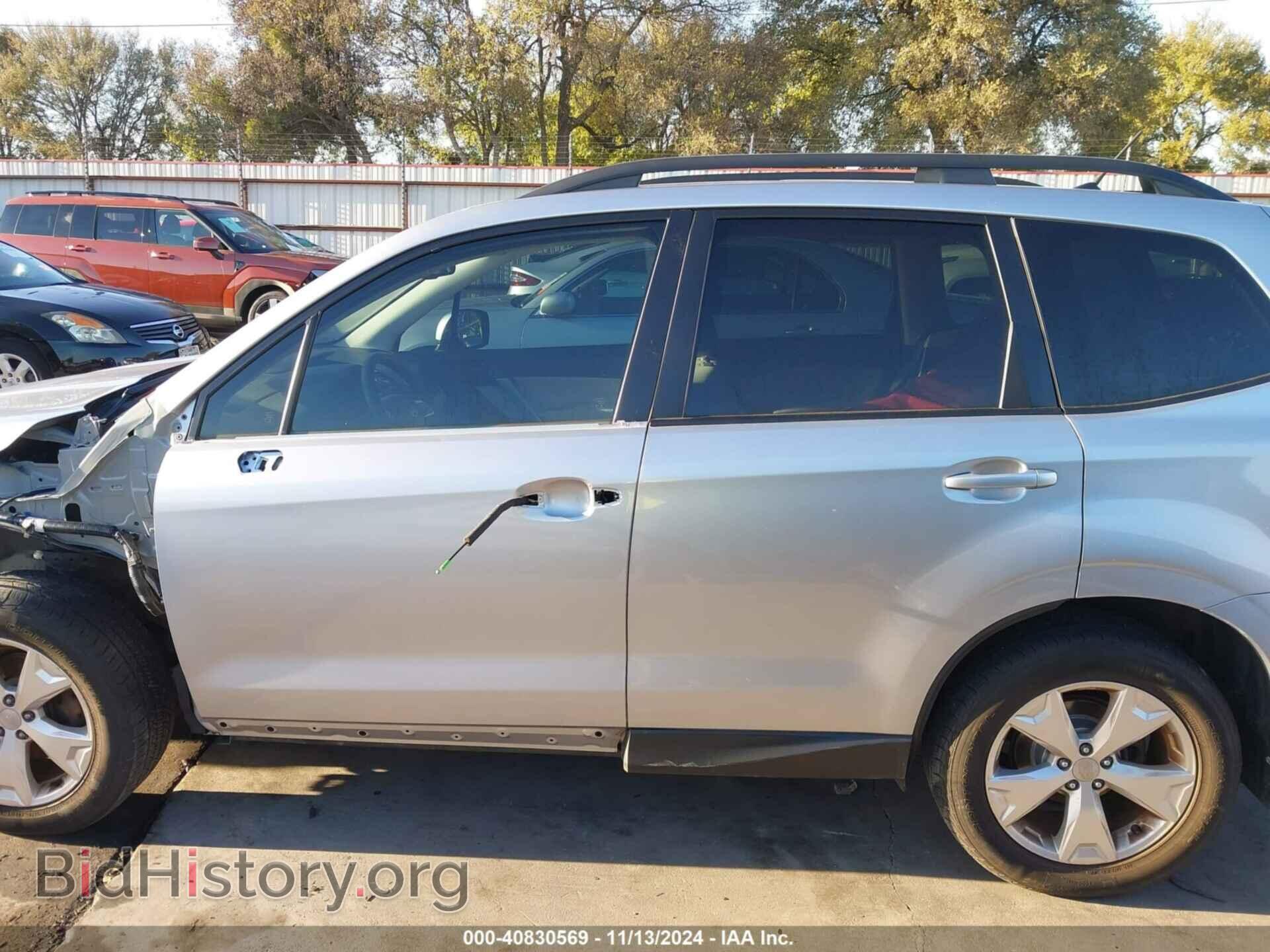 2015 SUBARU FORESTER - VIN: JF2SJADC0FH402788 - Фото 15