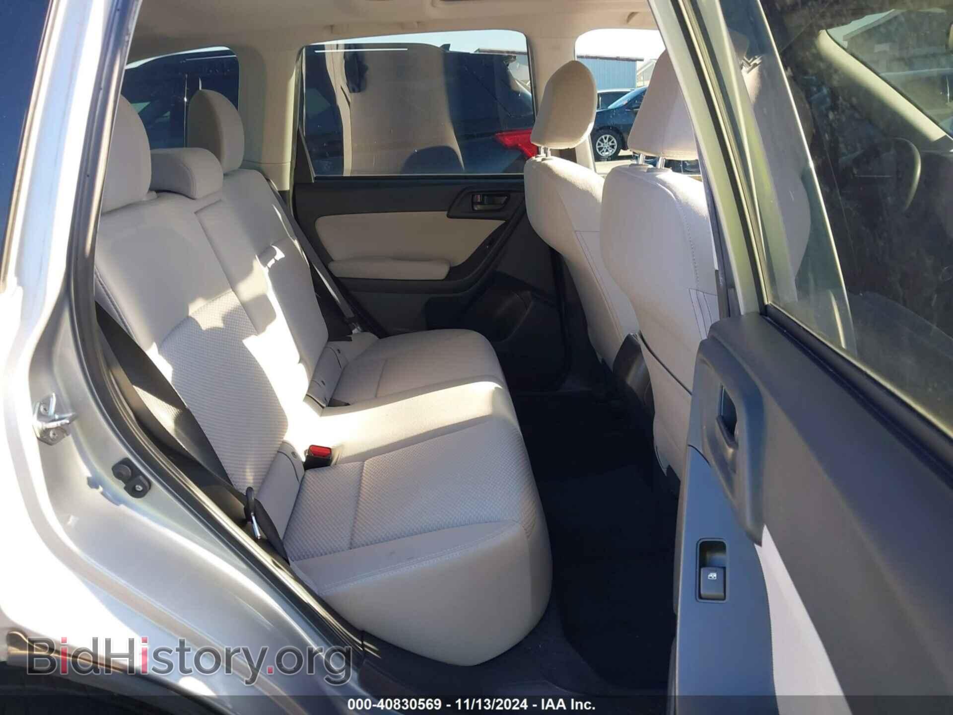 2015 SUBARU FORESTER - VIN: JF2SJADC0FH402788 - Фото 8