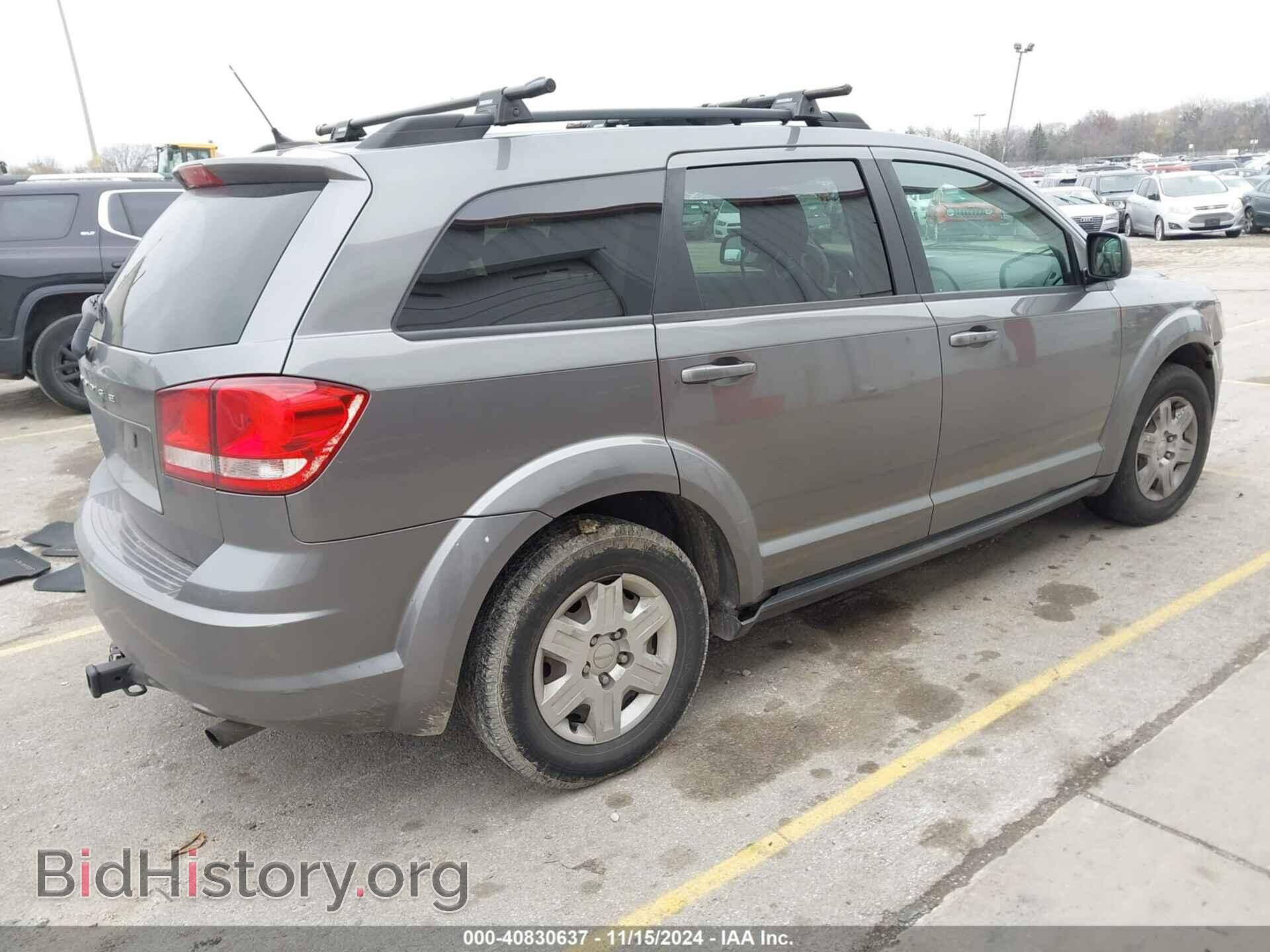 2012 DODGE JOURNEY - VIN: 3C4PDCAB2CT167942 - Фото 4