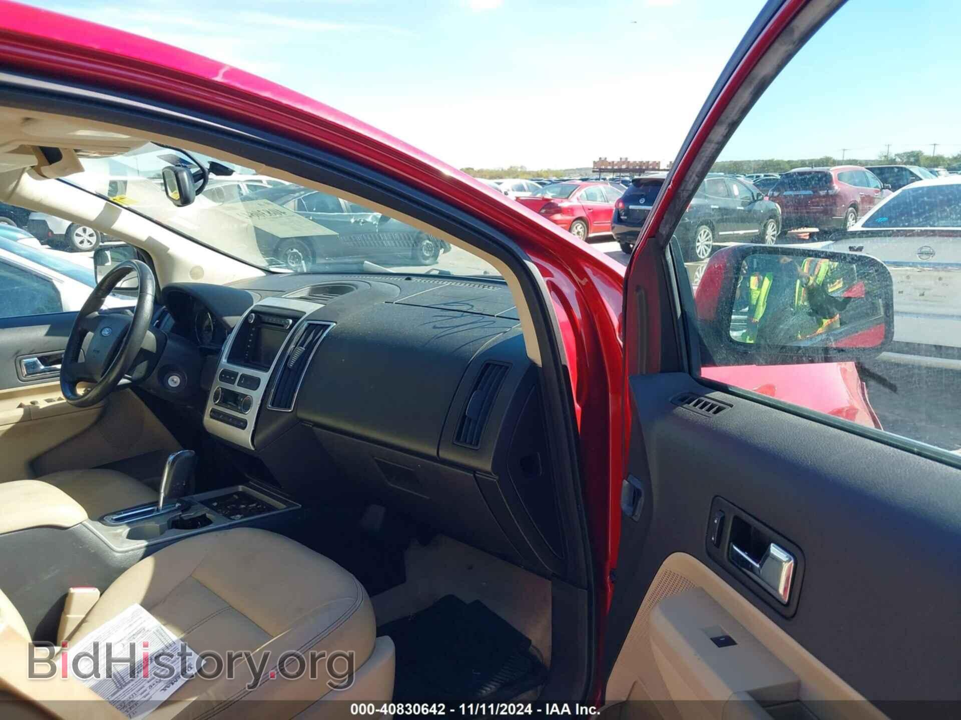 2010 FORD EDGE - VIN: 2FMDK3KC1ABA27904 - Фото 5