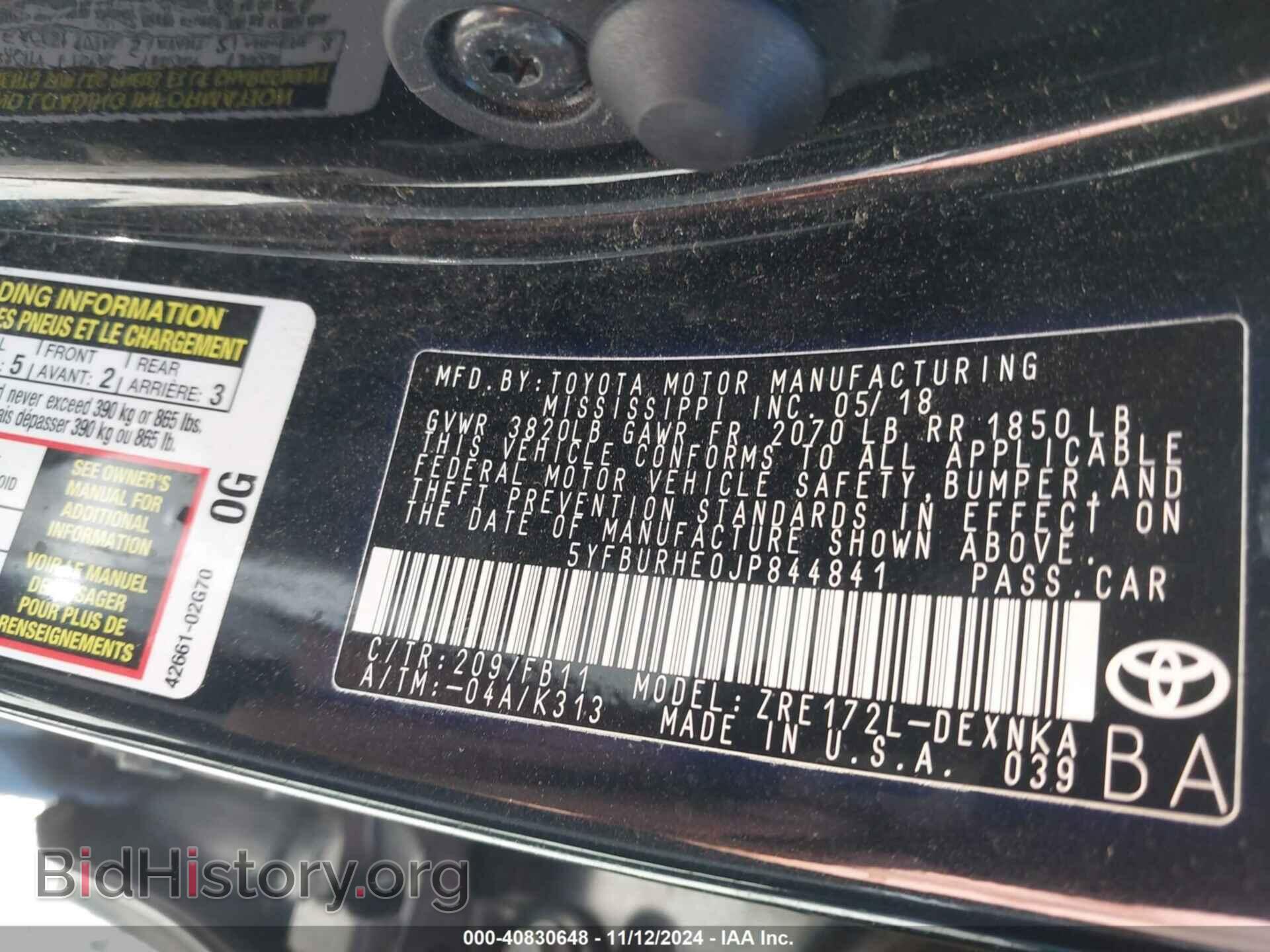 2018 TOYOTA COROLLA - VIN: 5YFBURHE0JP844841 - Фото 9