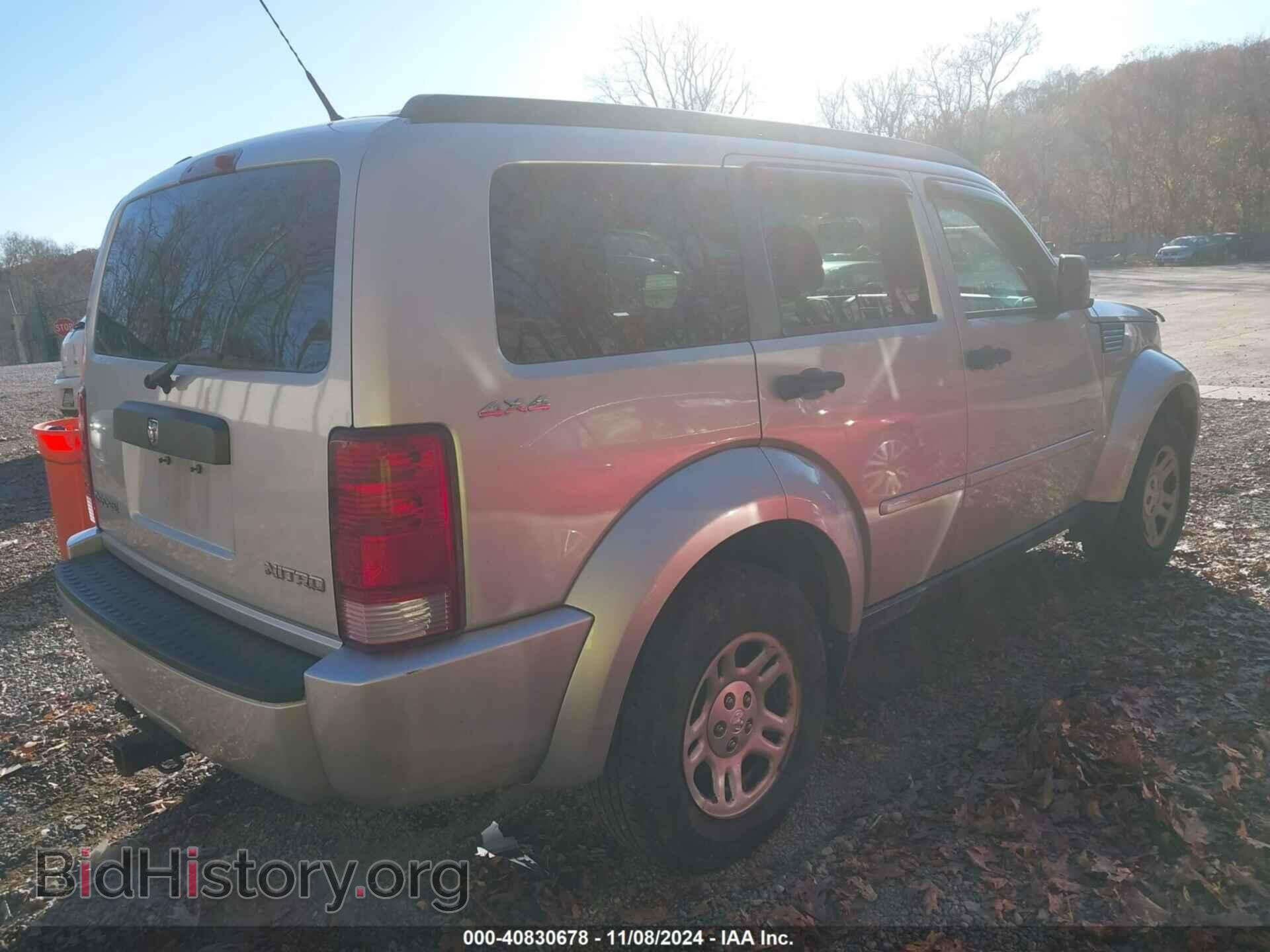 2011 DODGE NITRO - VIN: 1D4PU2GK8BW520374 - Фото 4