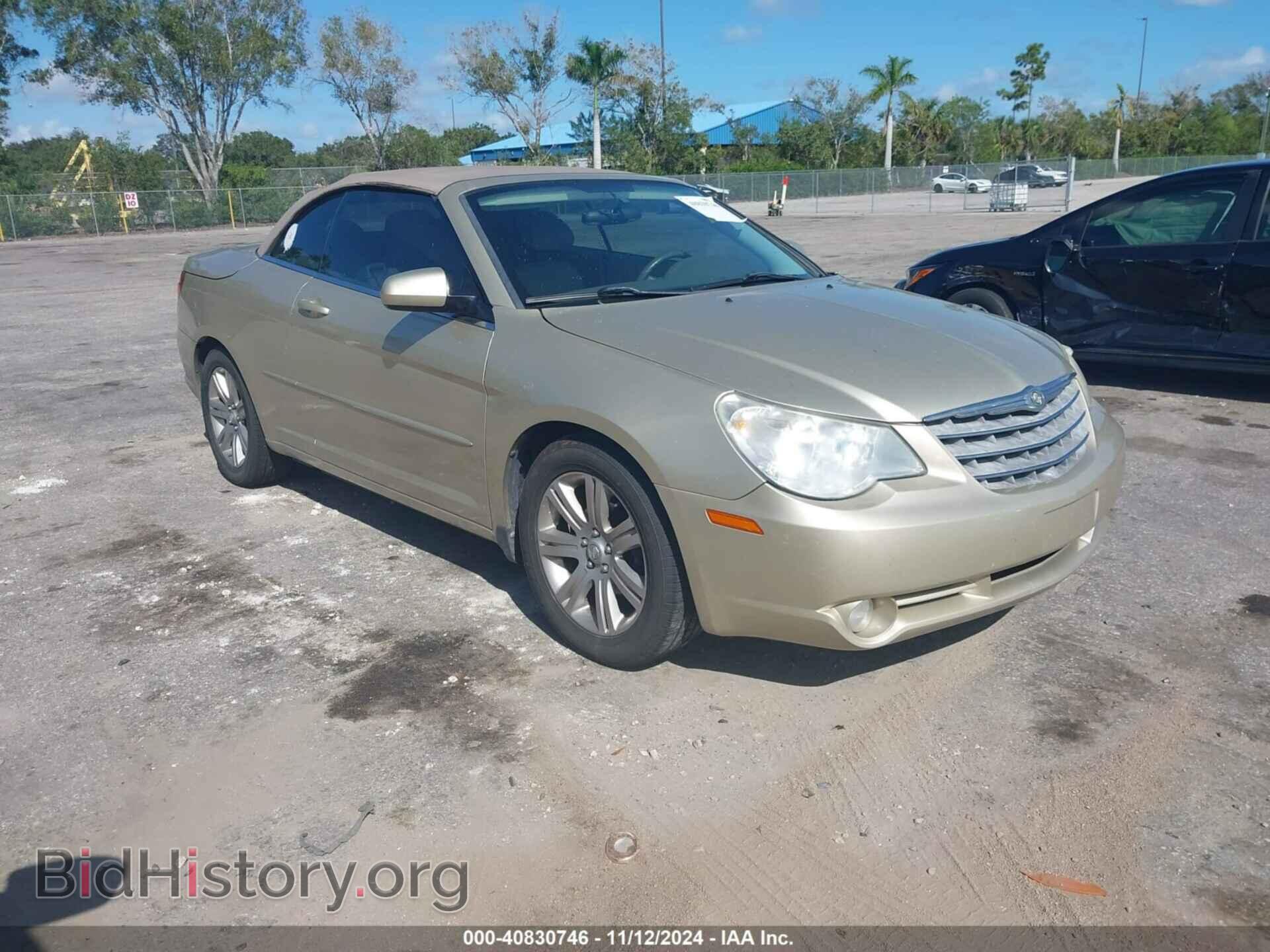 Photo 1C3BC5ED1AN142553 - CHRYSLER SEBRING 2010