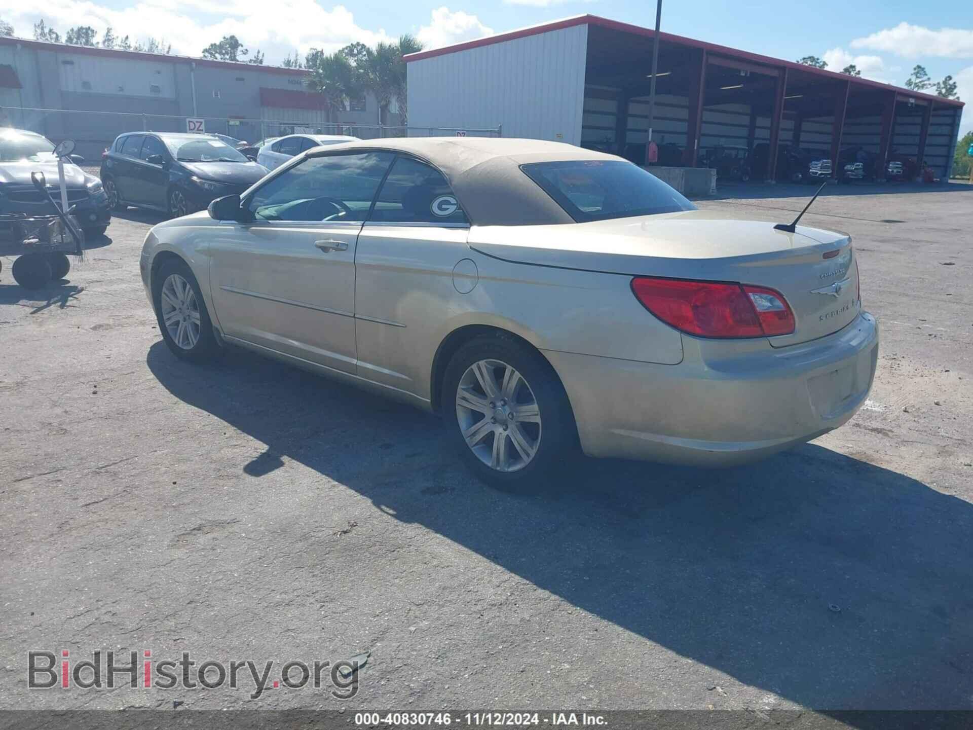 2010 CHRYSLER SEBRING - VIN: 1C3BC5ED1AN142553 - Фото 3