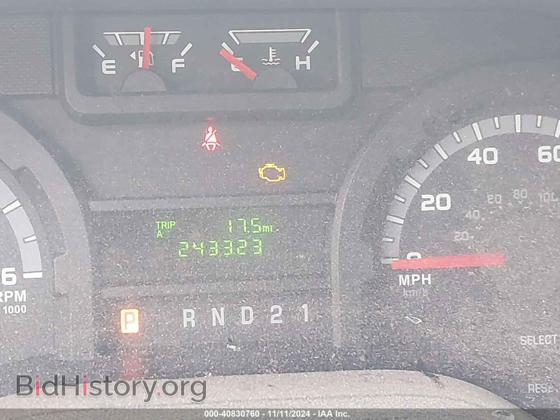 2014 FORD E-250 - VIN: 1FTNE2EW4EDA48715 - Photo 15