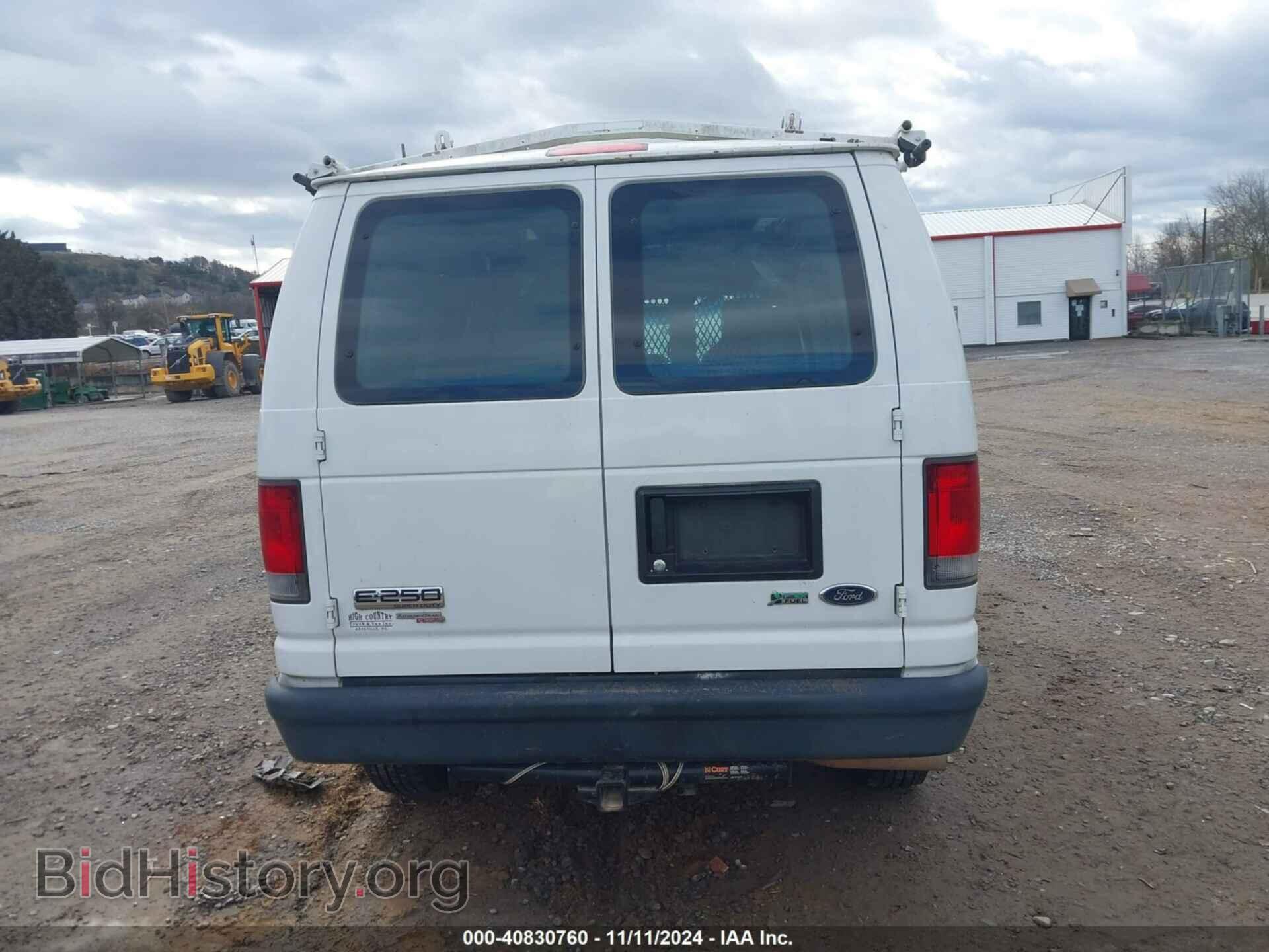 2014 FORD E-250 - VIN: 1FTNE2EW4EDA48715 - Photo 16