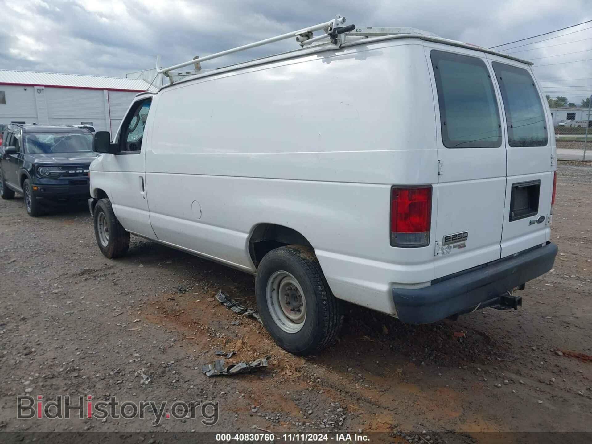 2014 FORD E-250 - VIN: 1FTNE2EW4EDA48715 - Photo 3