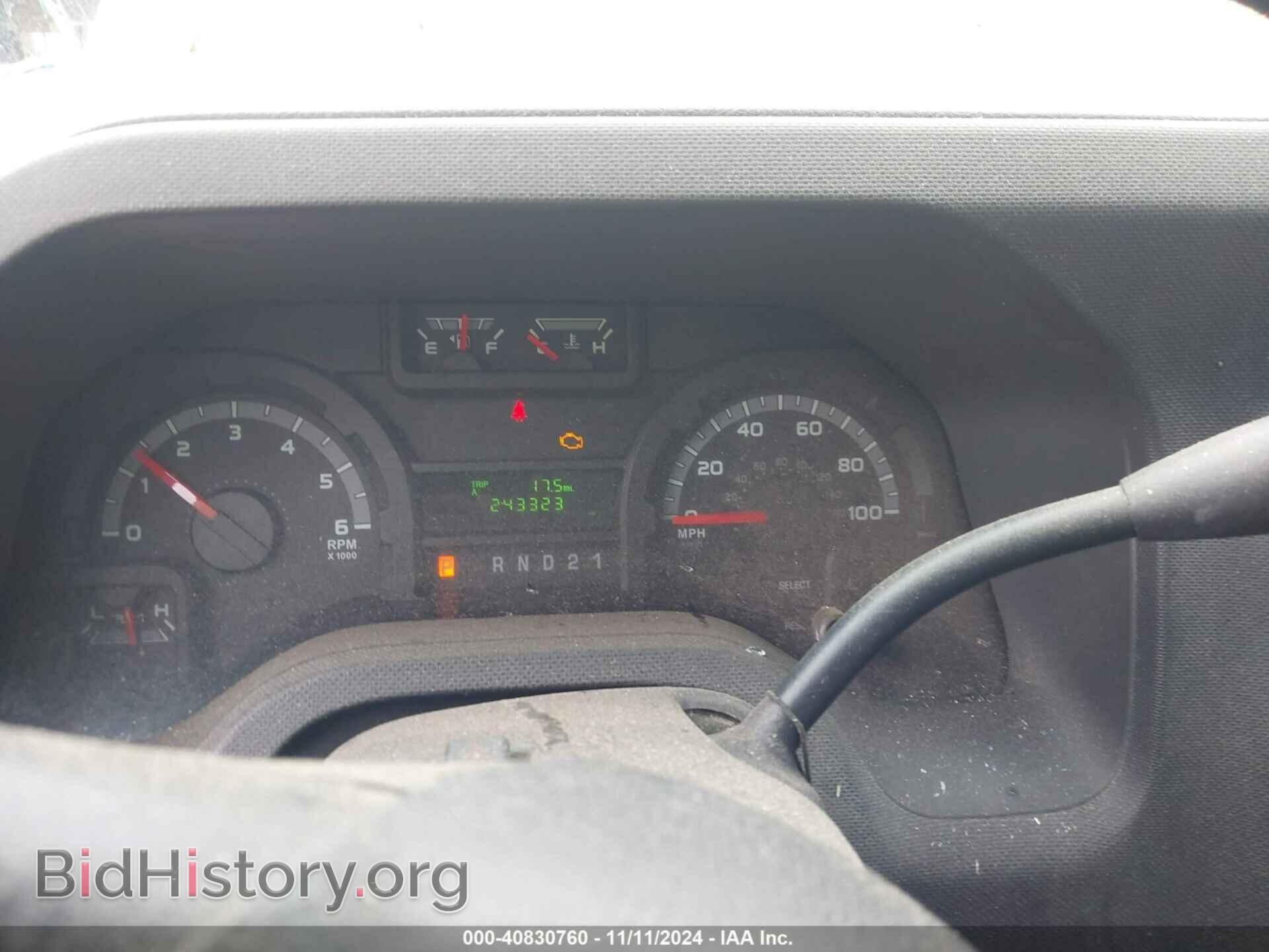 2014 FORD E-250 - VIN: 1FTNE2EW4EDA48715 - Photo 7