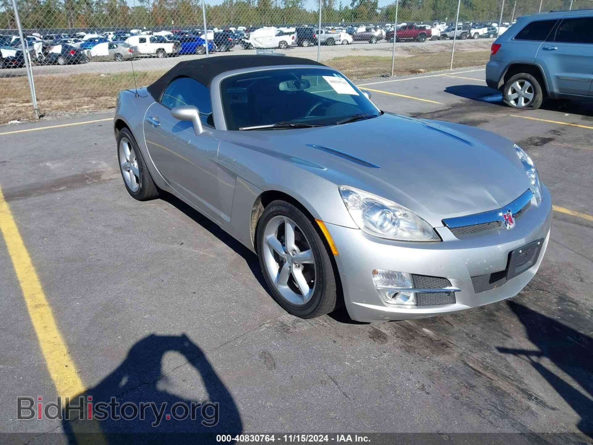 Photo 1G8MN35B49Y103557 - SATURN SKY 2009