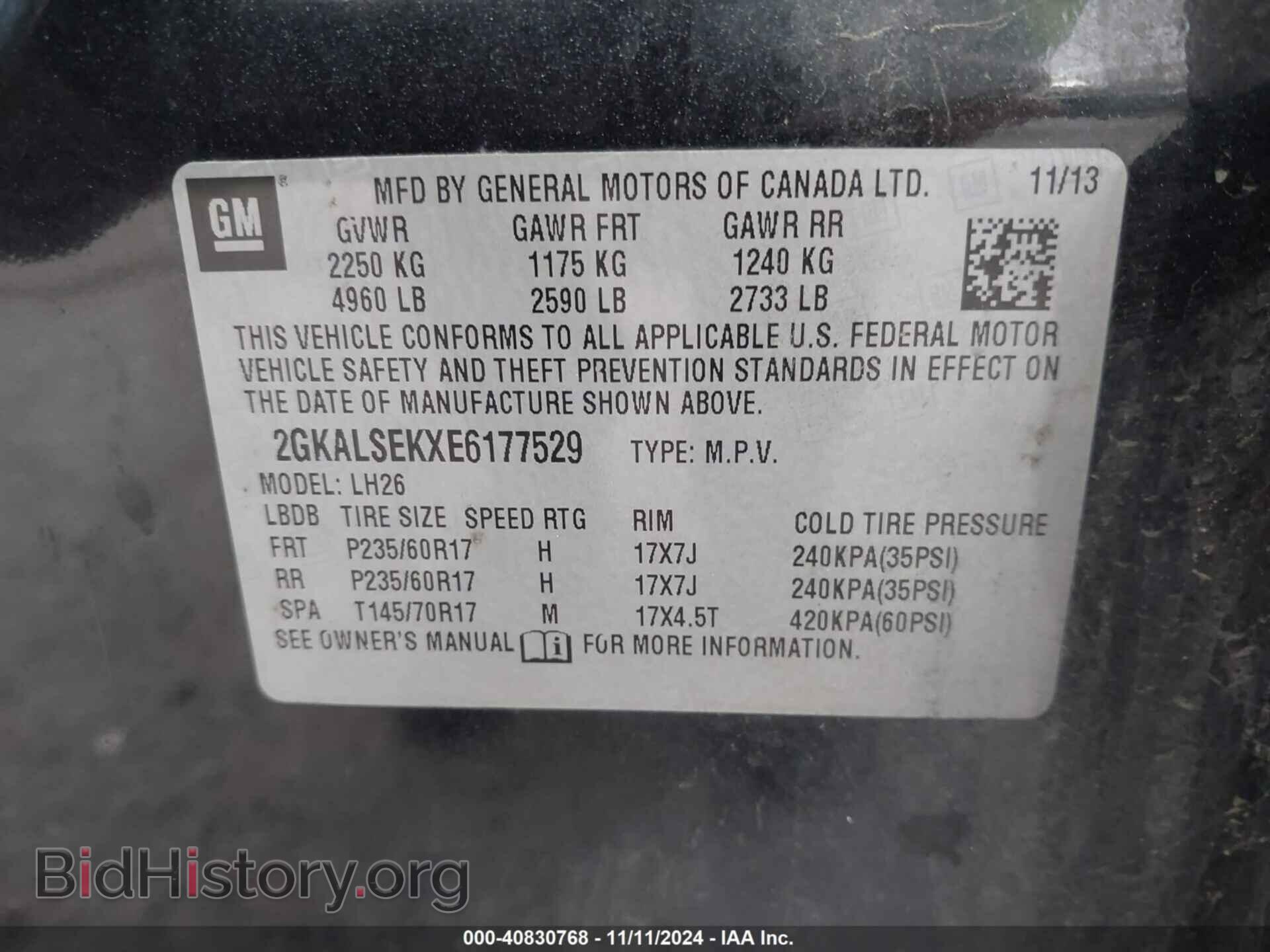2014 GMC TERRAIN - VIN: 2GKALSEKXE6177529 - Фото 9