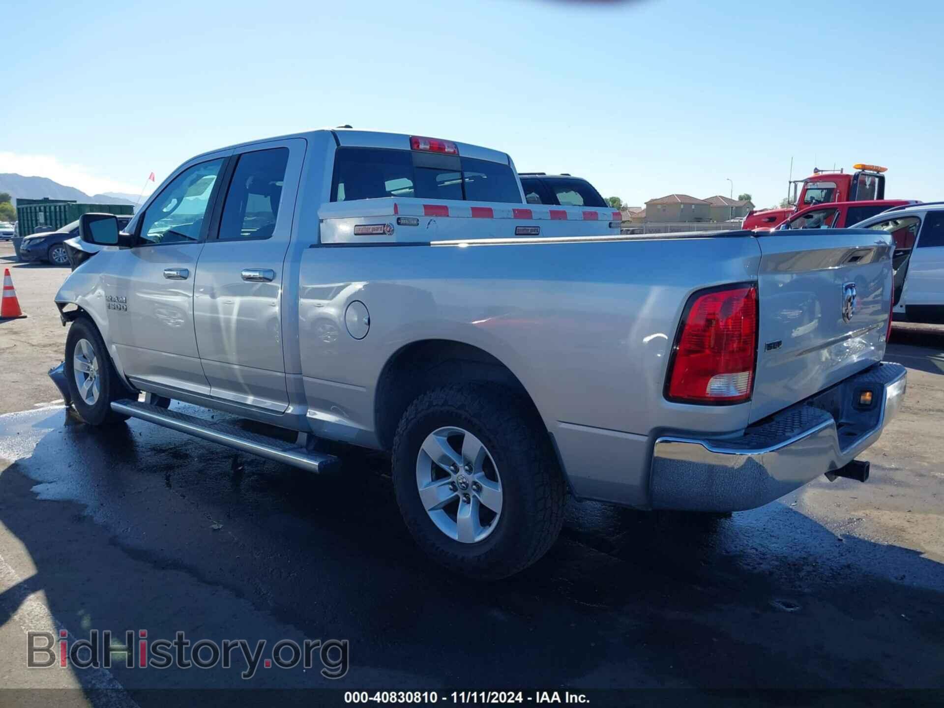2016 RAM 1500 - VIN: 1C6RR6GG8GS262017 - Photo 3