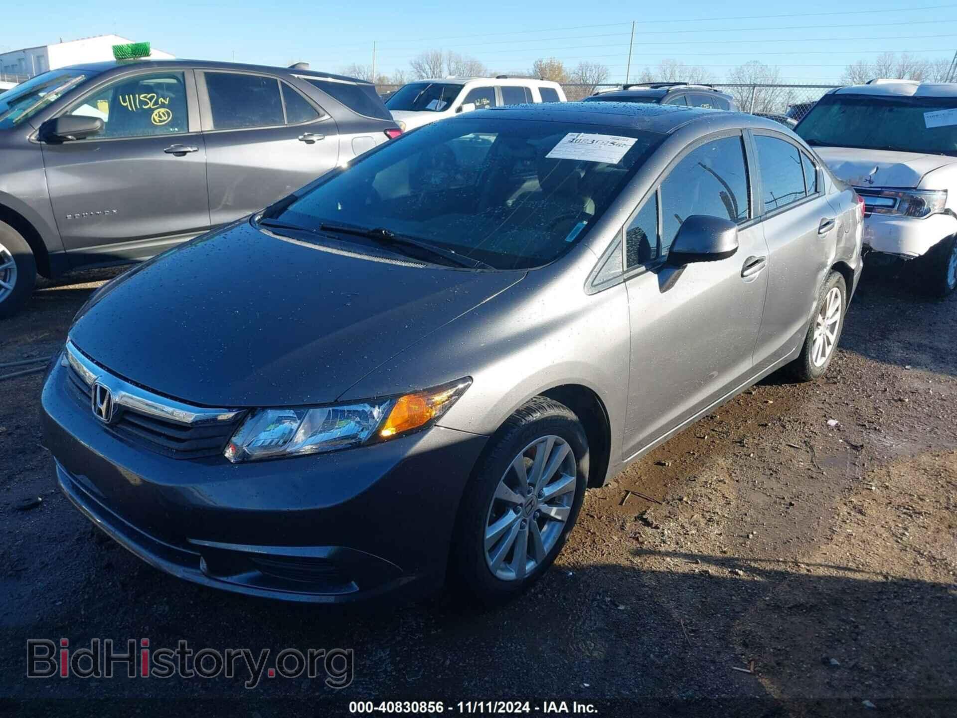 2012 HONDA CIVIC - VIN: 19XFB2F95CE004577 - Фото 2
