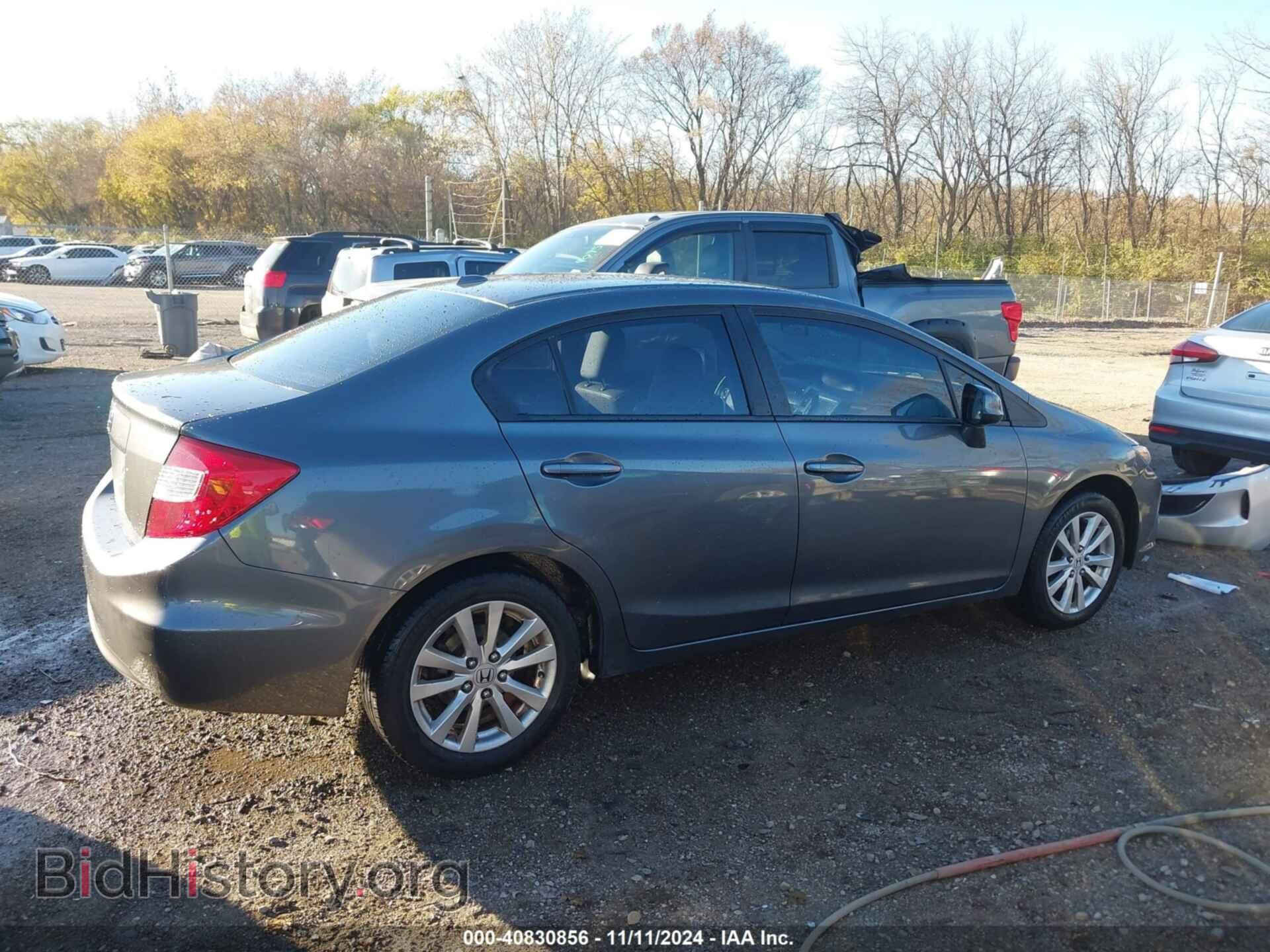 2012 HONDA CIVIC - VIN: 19XFB2F95CE004577 - Фото 13