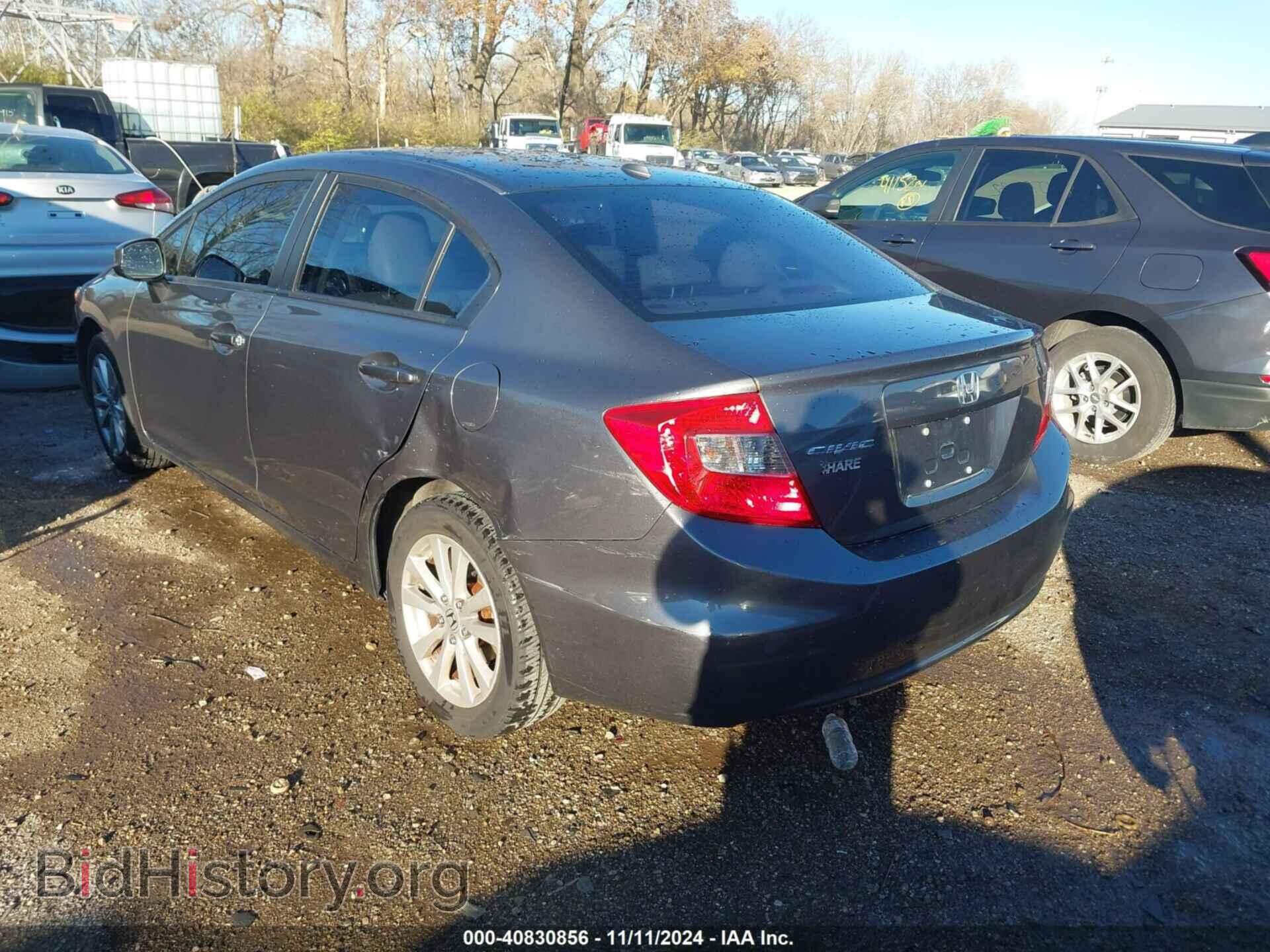 2012 HONDA CIVIC - VIN: 19XFB2F95CE004577 - Фото 3