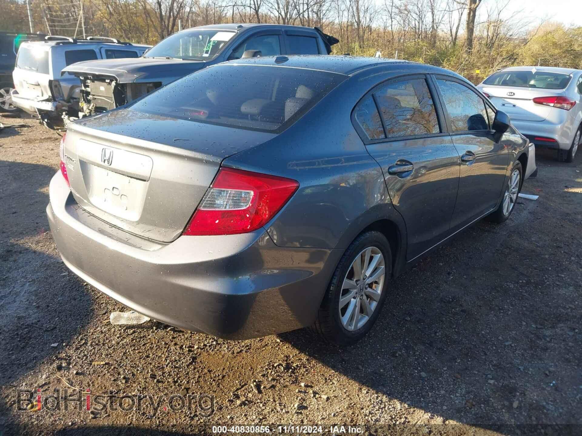 2012 HONDA CIVIC - VIN: 19XFB2F95CE004577 - Фото 4