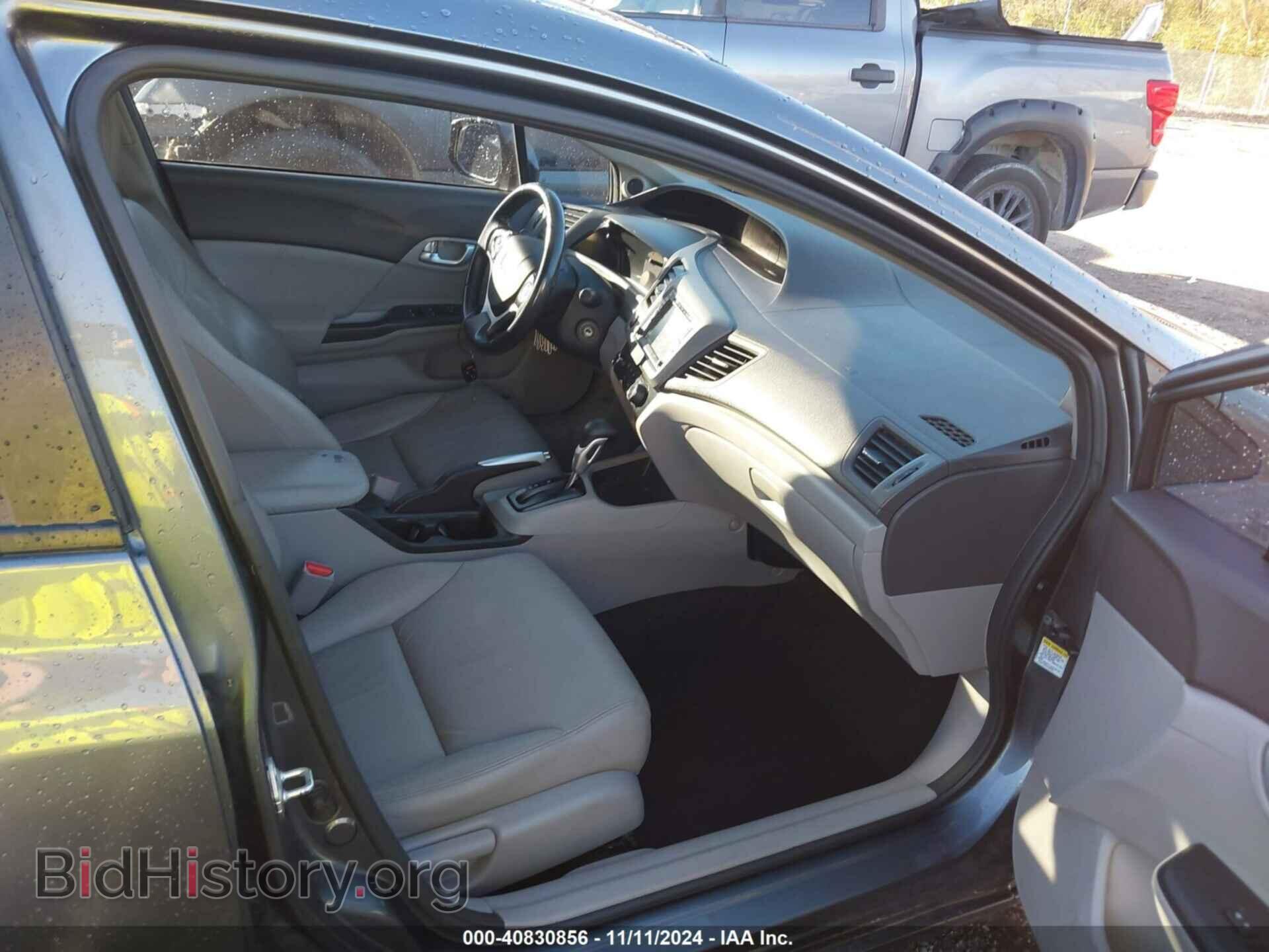2012 HONDA CIVIC - VIN: 19XFB2F95CE004577 - Фото 5
