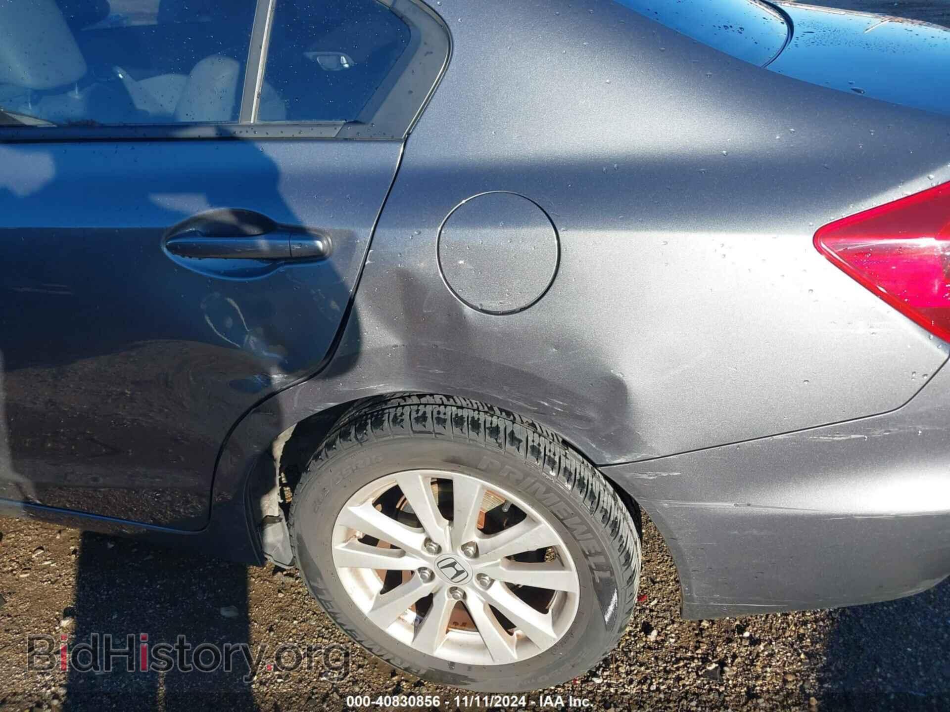 2012 HONDA CIVIC - VIN: 19XFB2F95CE004577 - Фото 6