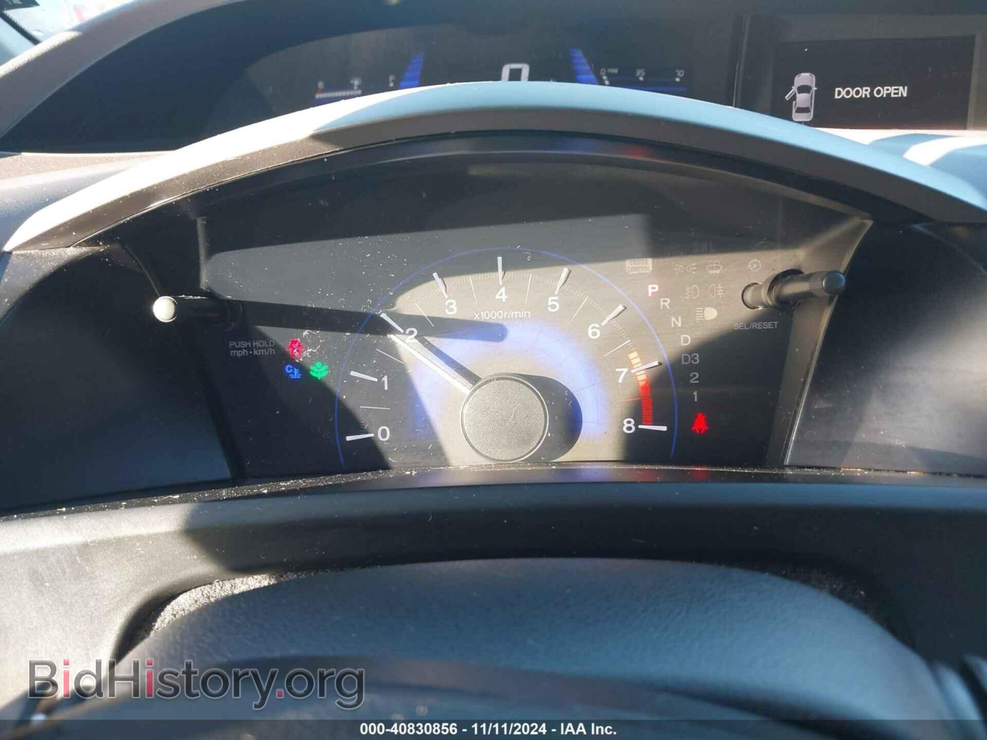 2012 HONDA CIVIC - VIN: 19XFB2F95CE004577 - Фото 7