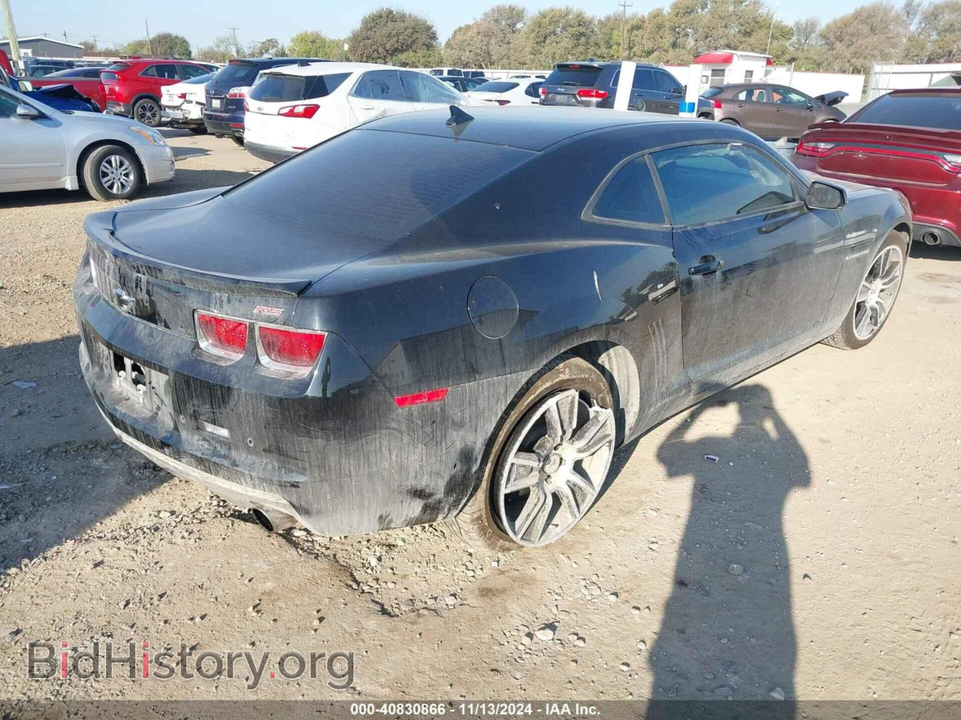 2012 CHEVROLET CAMARO - VIN: 2G1FC1E32C9166582 - Фото 4