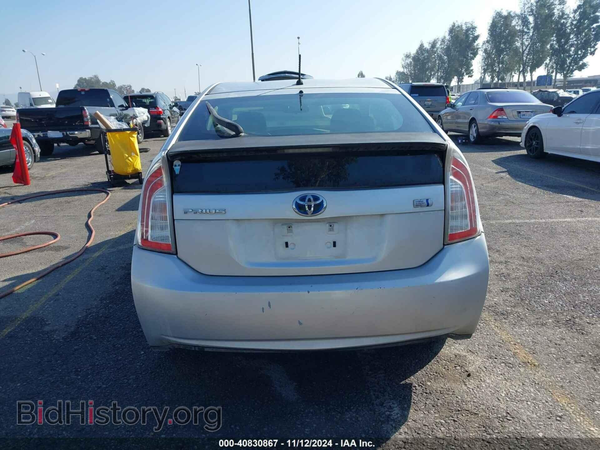 2012 TOYOTA PRIUS - VIN: JTDKN3DU2C5510429 - Фото 16