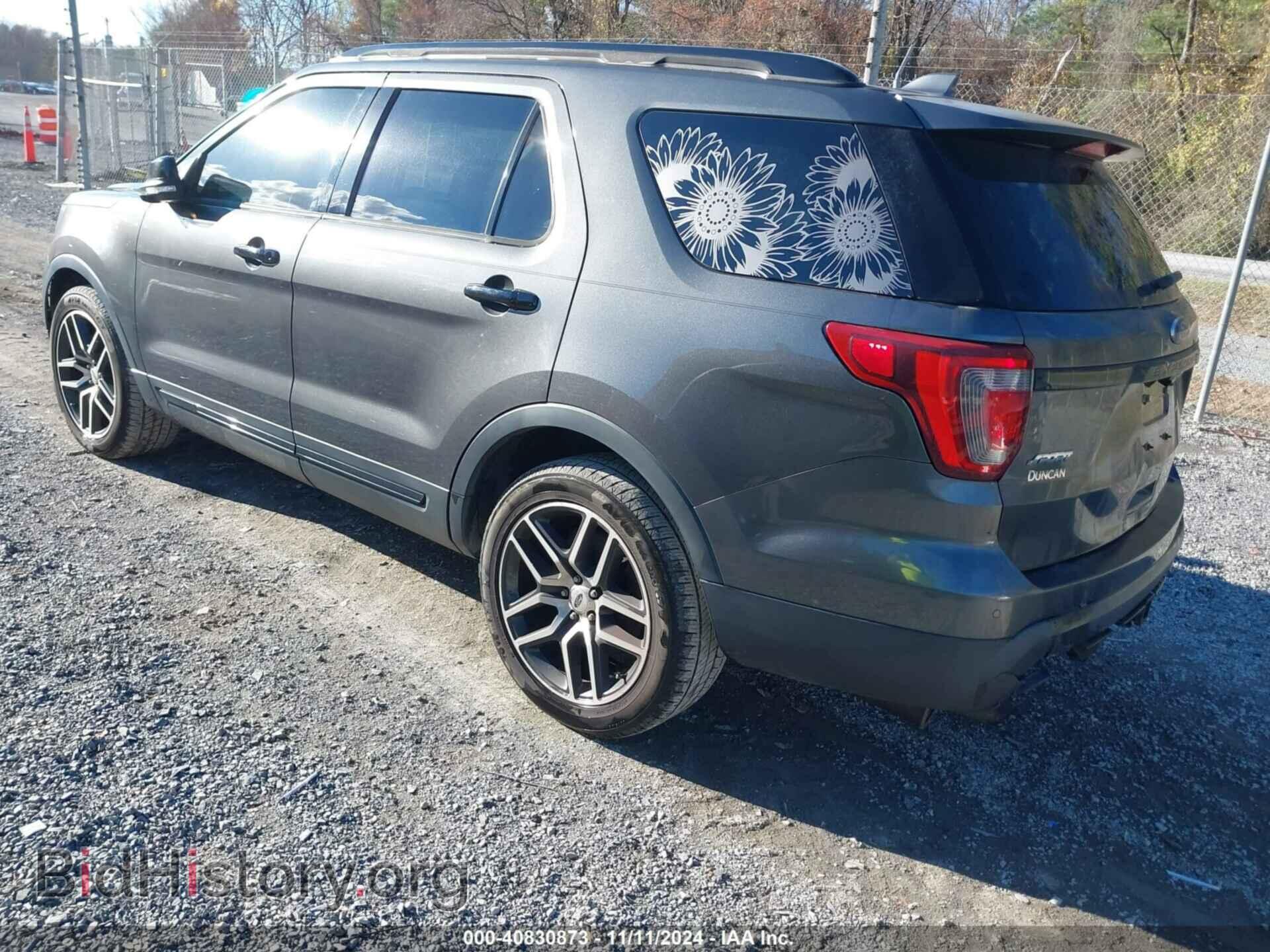 2017 FORD EXPLORER - VIN: 1FM5K8GT5HGD50317 - Фото 3