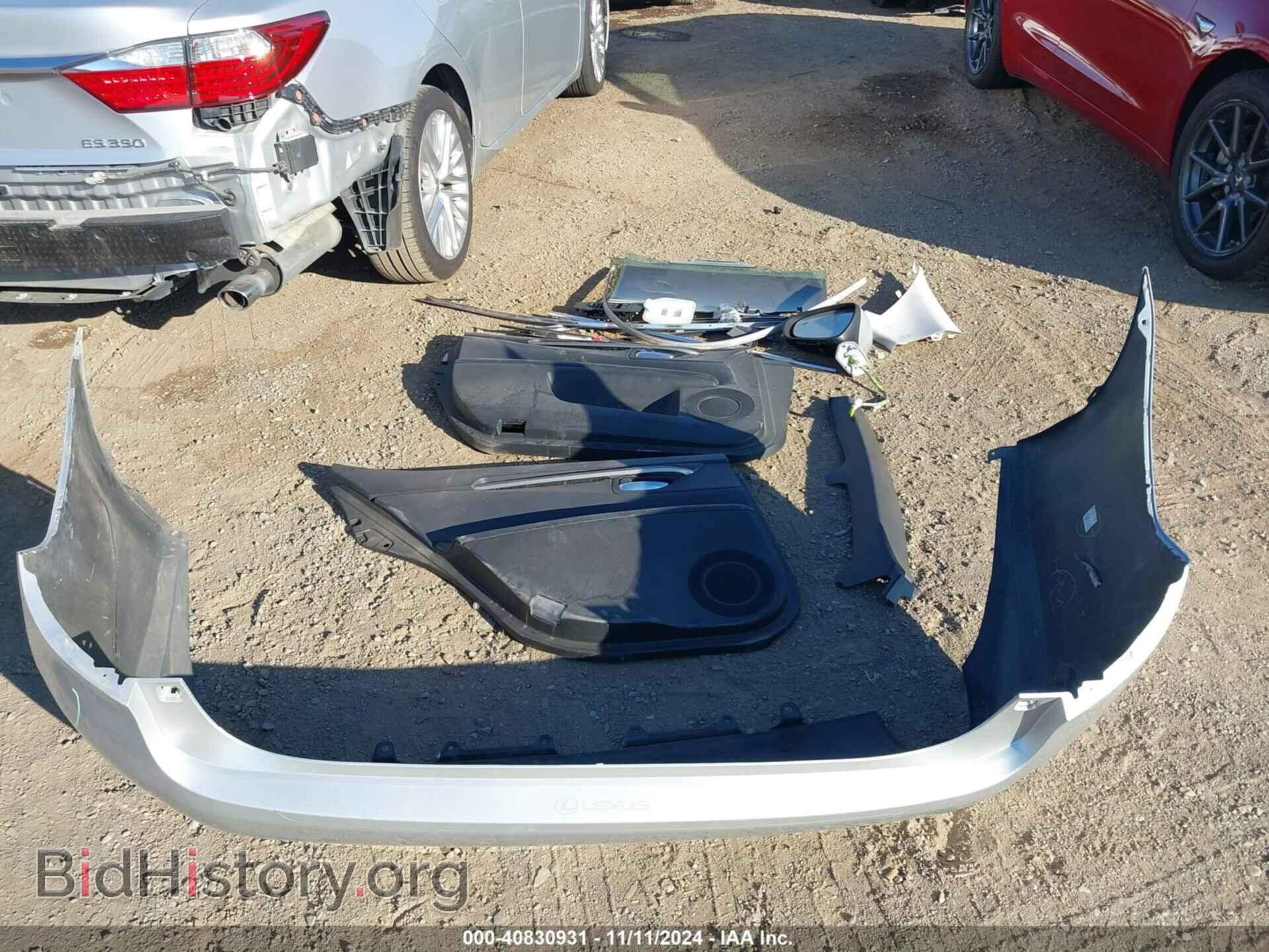 2013 LEXUS ES 350 - VIN: JTHBK1GG4D2000586 - Фото 12