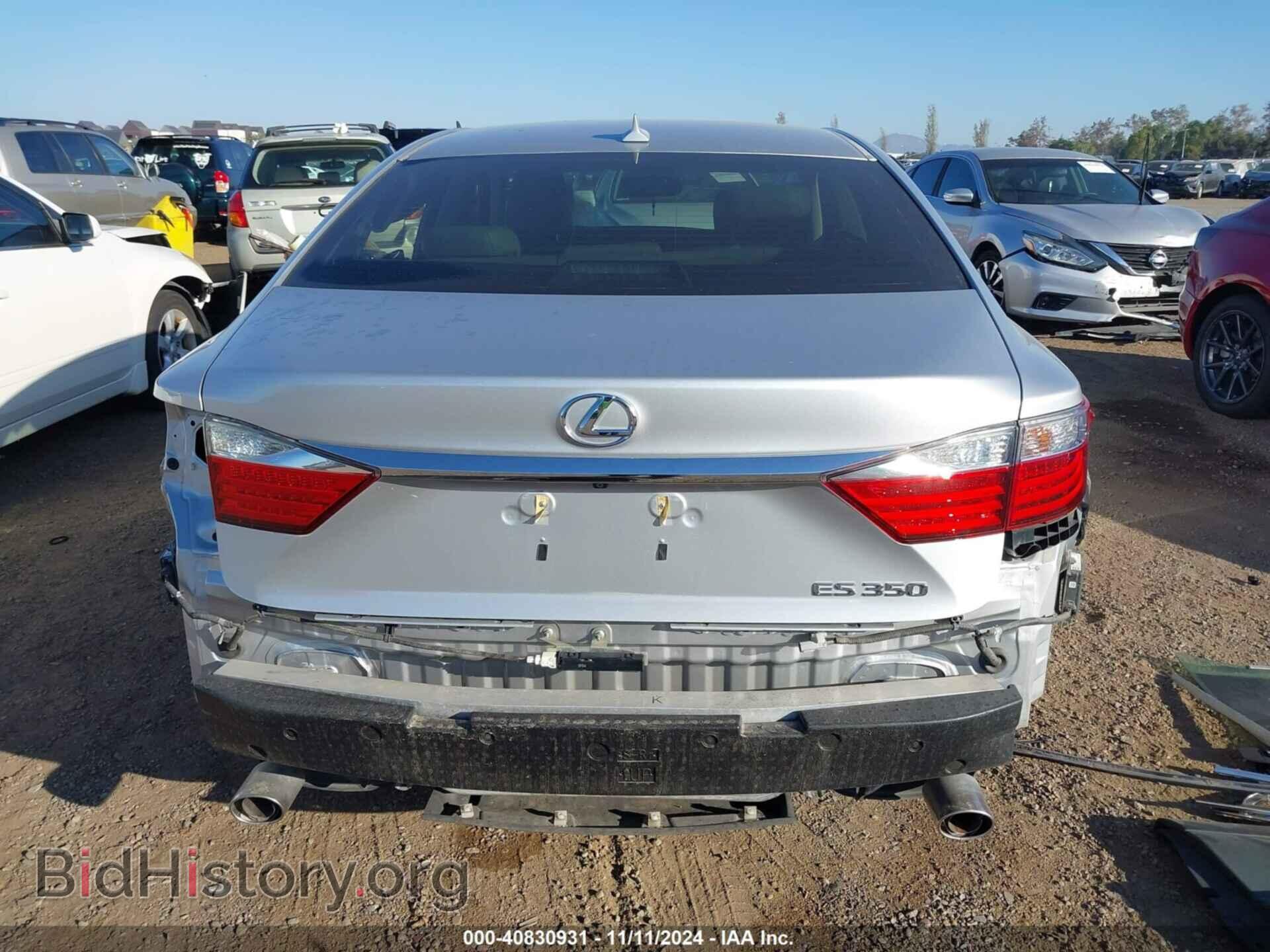 2013 LEXUS ES 350 - VIN: JTHBK1GG4D2000586 - Фото 17