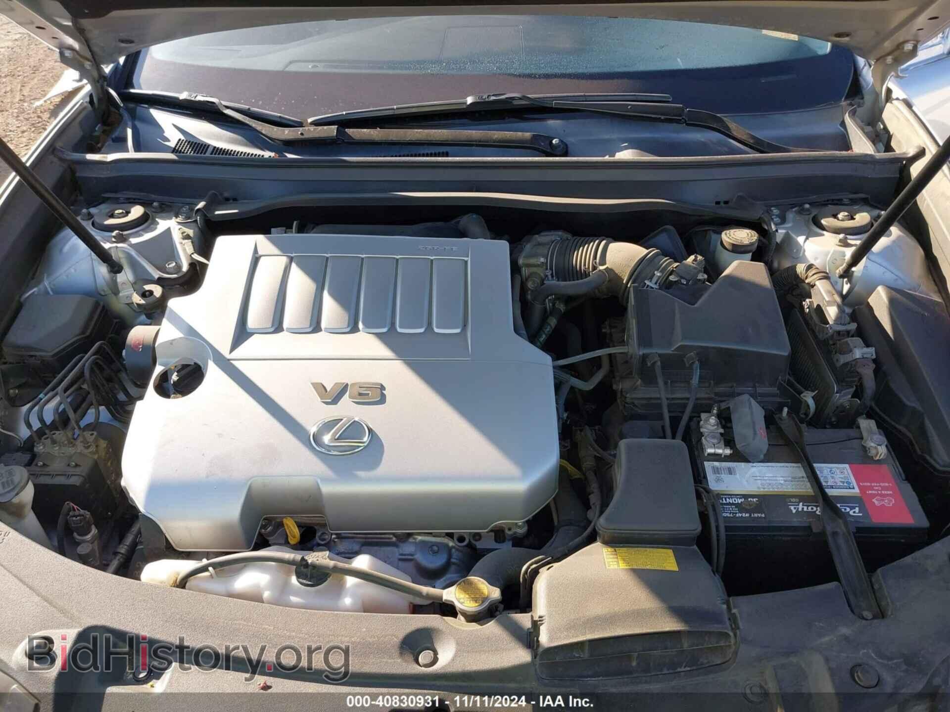 2013 LEXUS ES 350 - VIN: JTHBK1GG4D2000586 - Фото 10