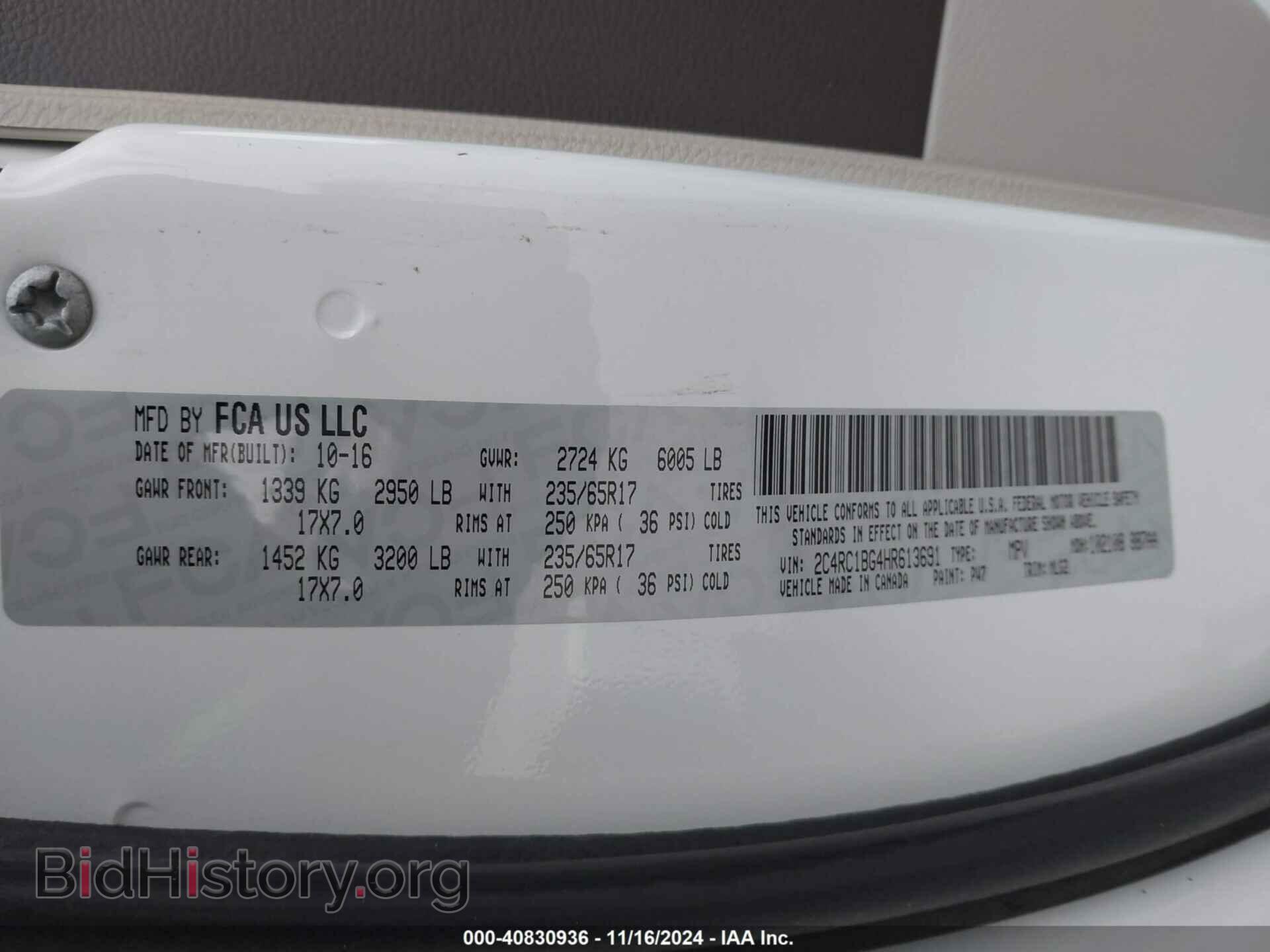 2017 CHRYSLER PACIFICA - VIN: 2C4RC1BG4HR613691 - Фото 9
