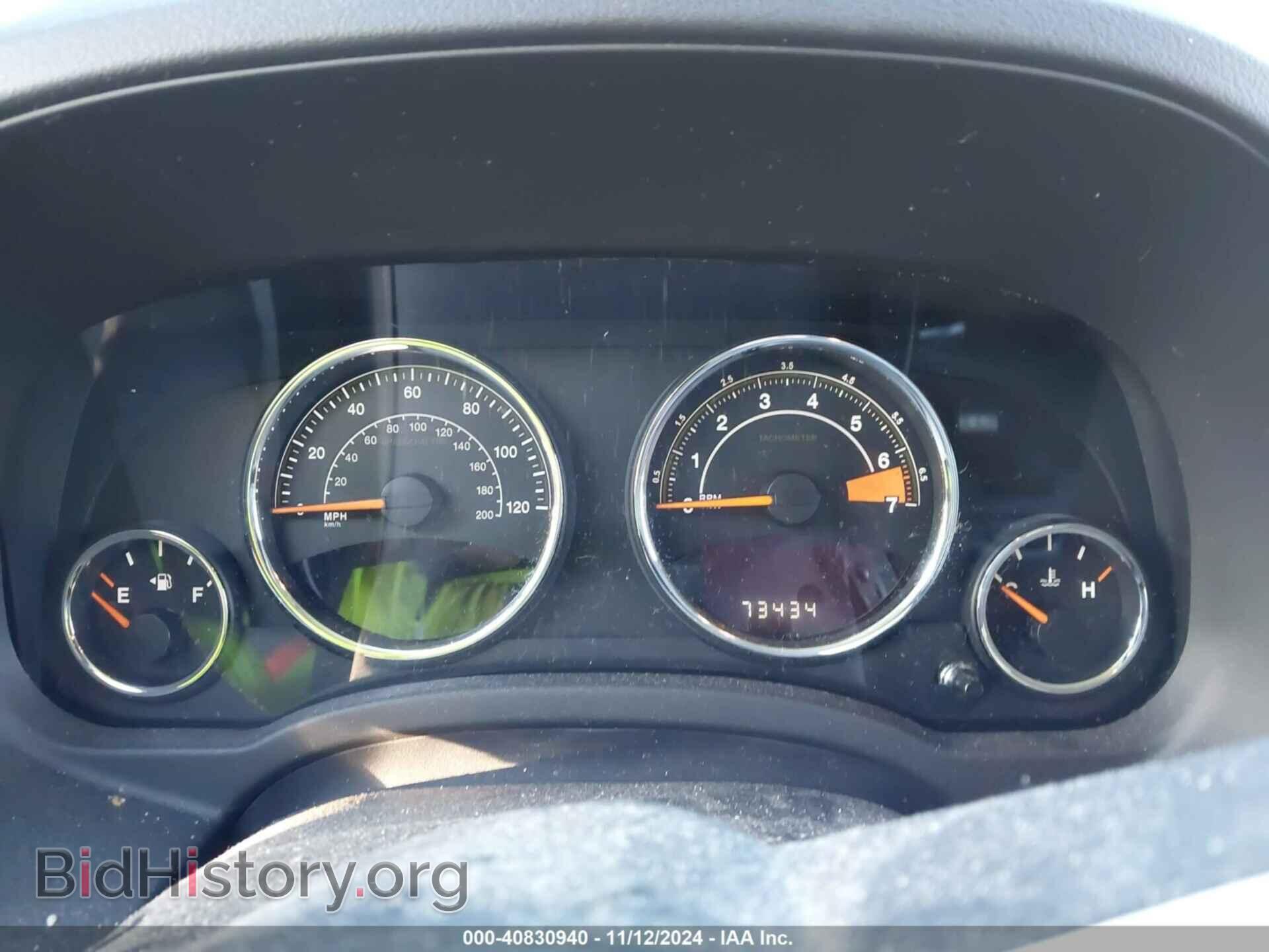 2015 JEEP COMPASS - VIN: 1C4NJDEB1FD426785 - Фото 7