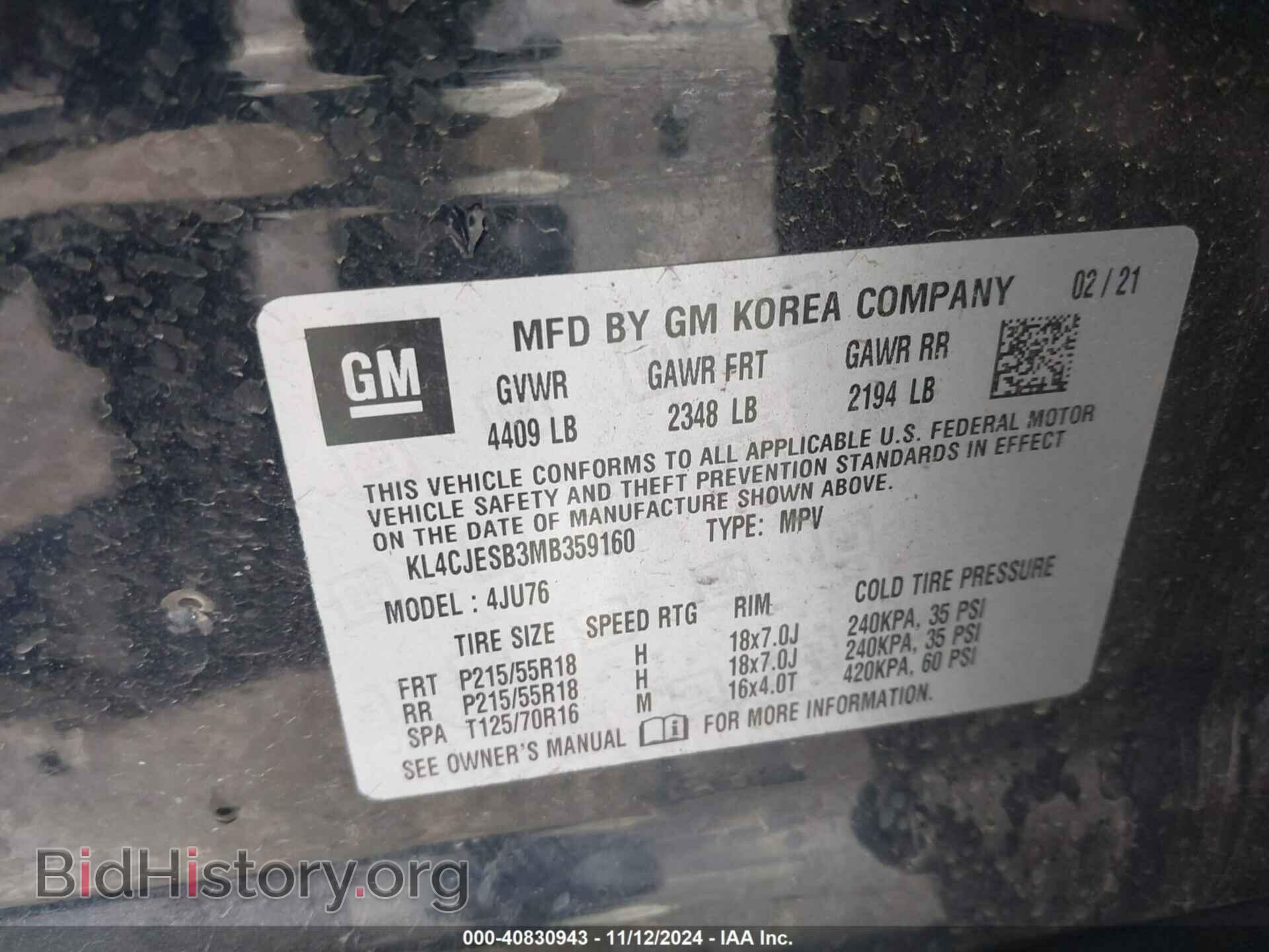 2021 BUICK ENCORE - VIN: KL4CJESB3MB359160 - Фото 9