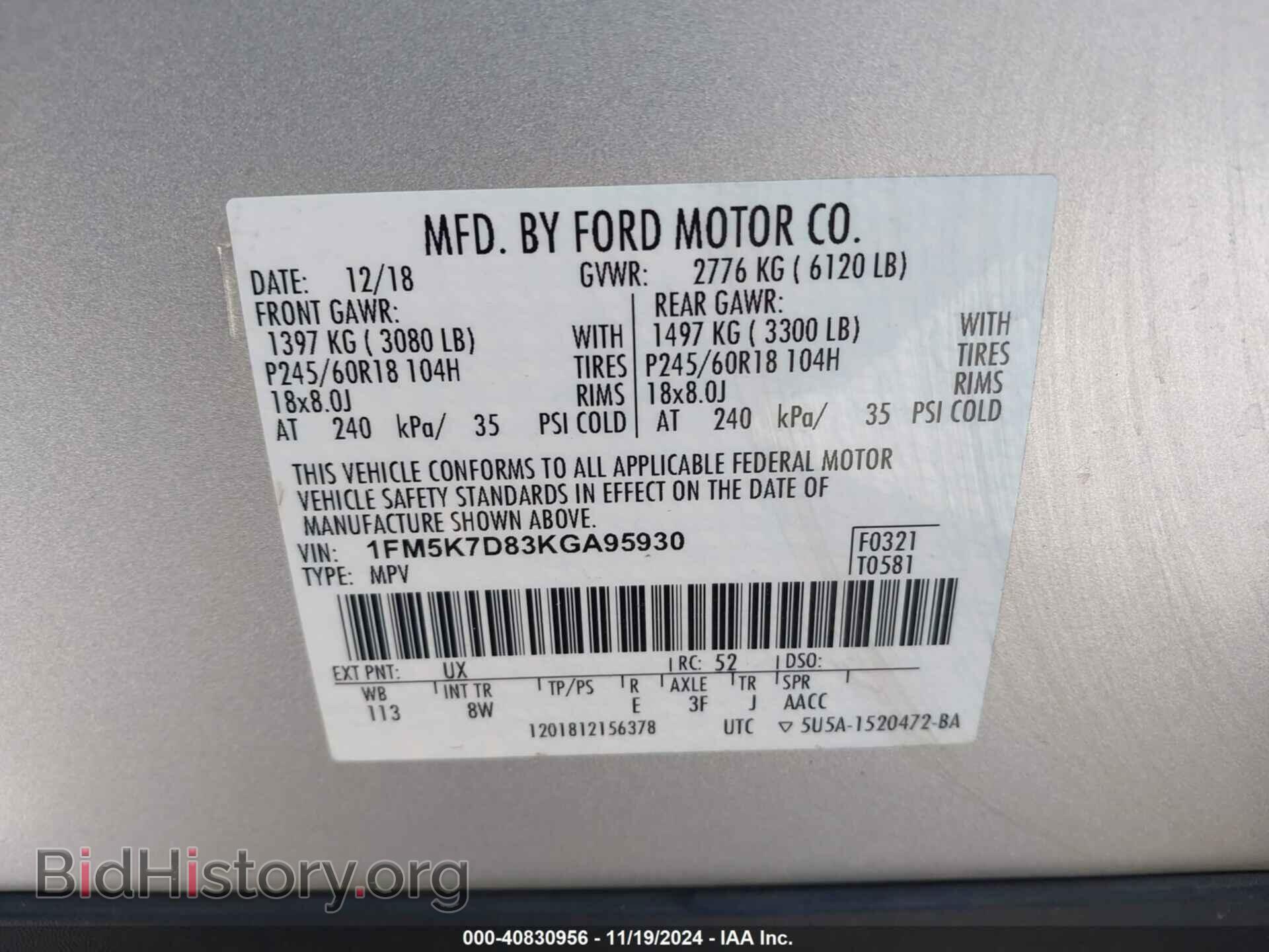 2019 FORD EXPLORER - VIN: 1FM5K7D83KGA95930 - Фото 9