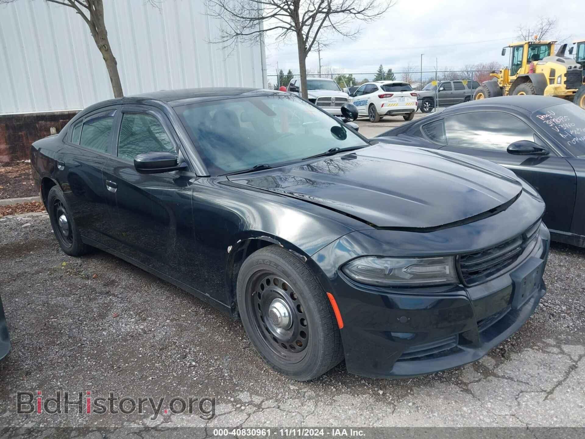 Фотография 2C3CDXKT7FH875599 - DODGE CHARGER 2015