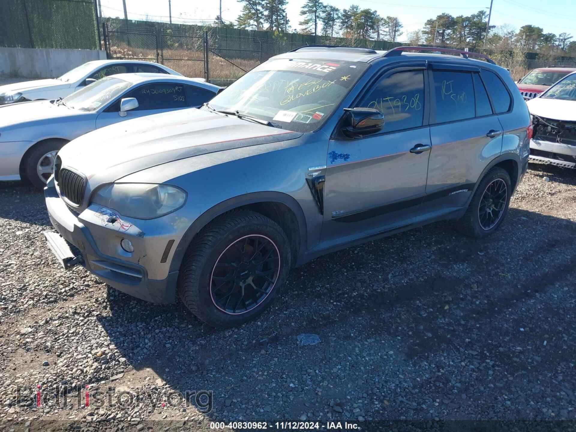 2008 BMW X5 - VIN: 5UXFE43598L019584 - Фото 2