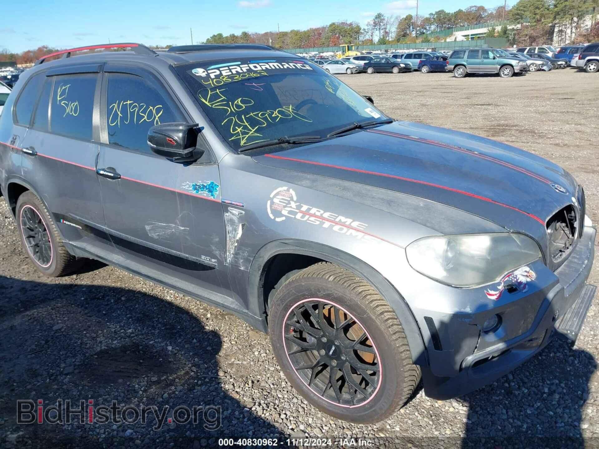 2008 BMW X5 - VIN: 5UXFE43598L019584 - Фото 6
